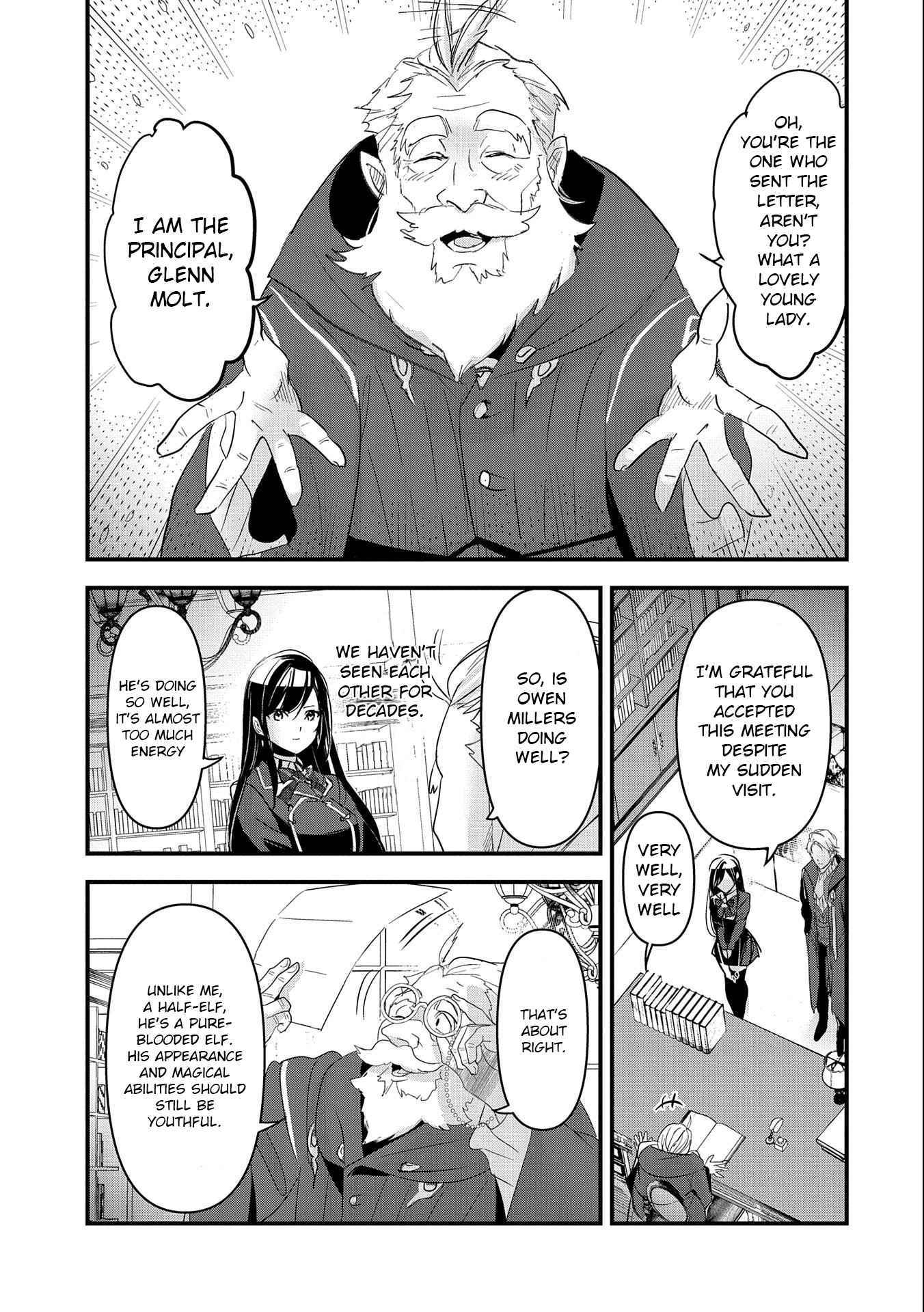 I Was Transferred To Another World And Became A Teacher, But I