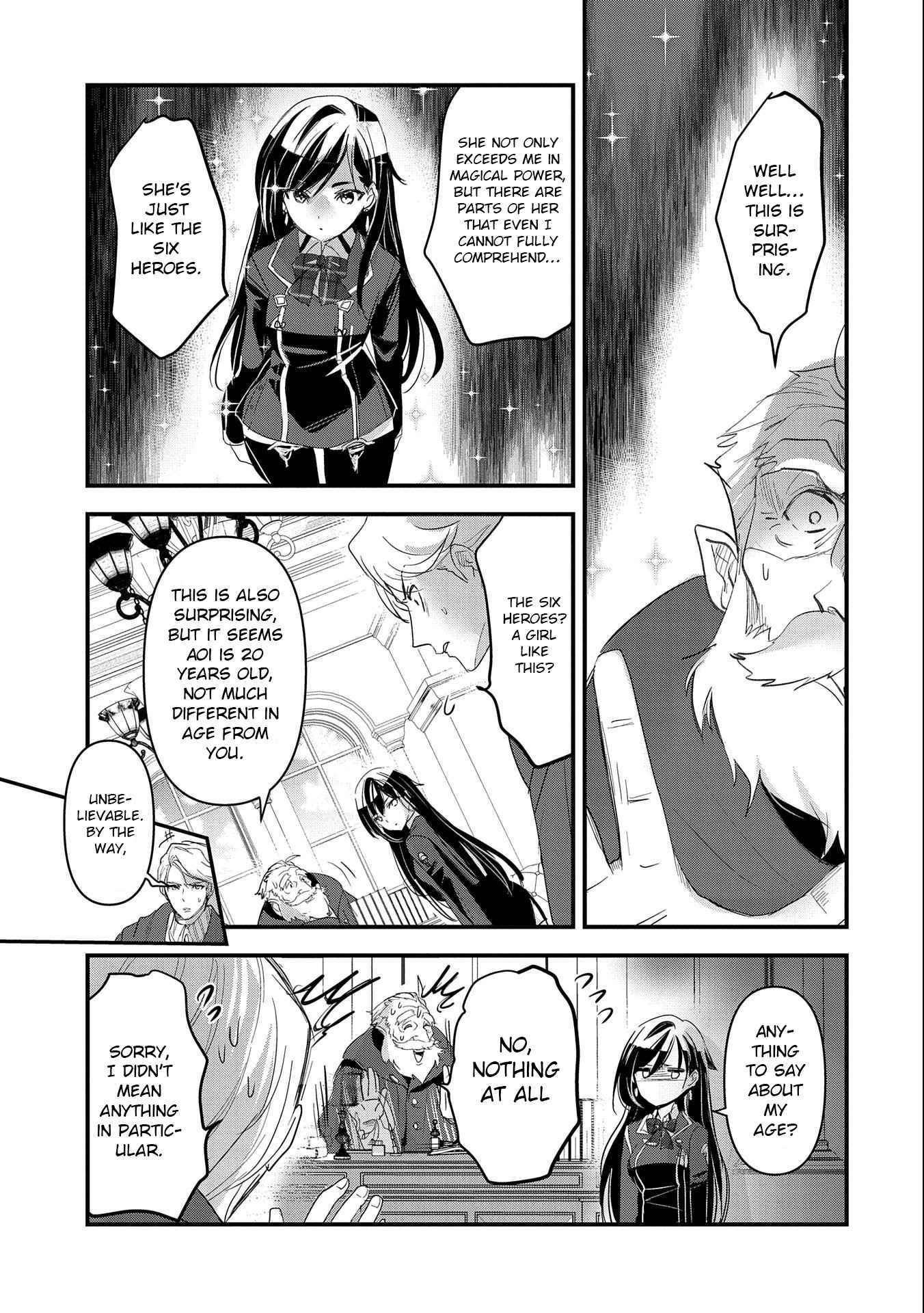 I Was Transferred To Another World And Became A Teacher, But I