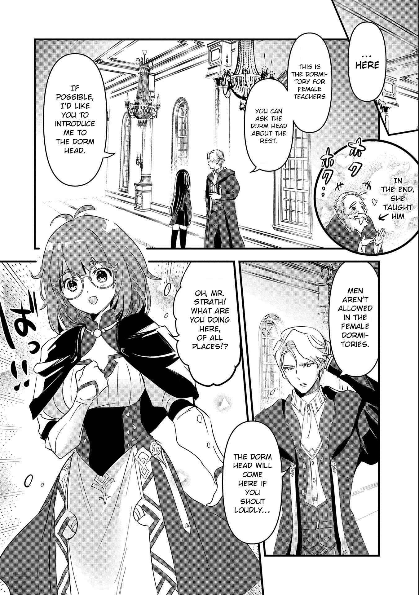 I Was Transferred To Another World And Became A Teacher, But I