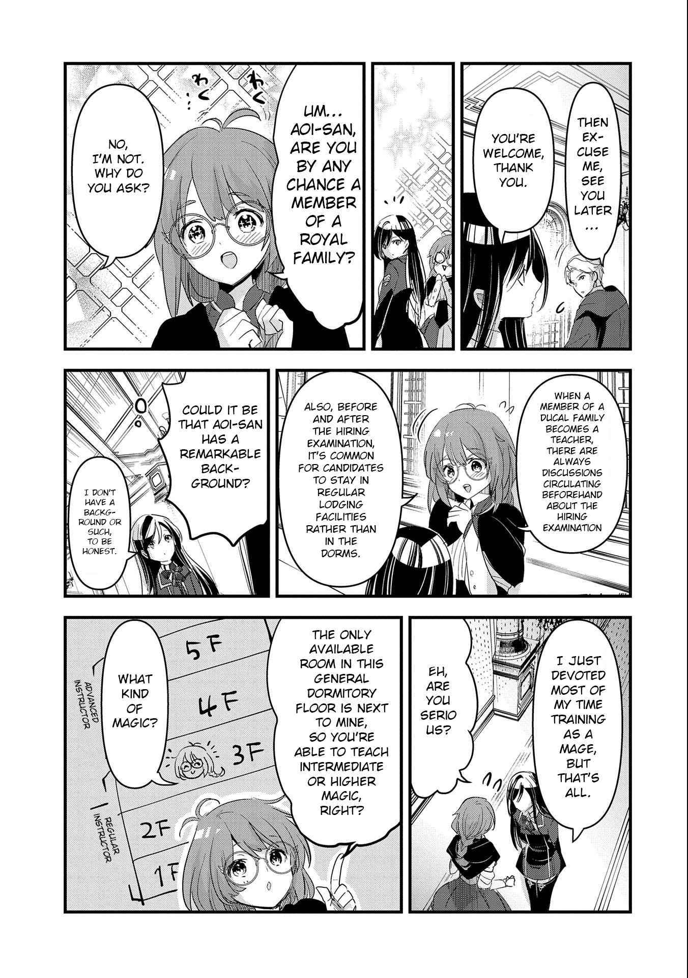 I Was Transferred To Another World And Became A Teacher, But I