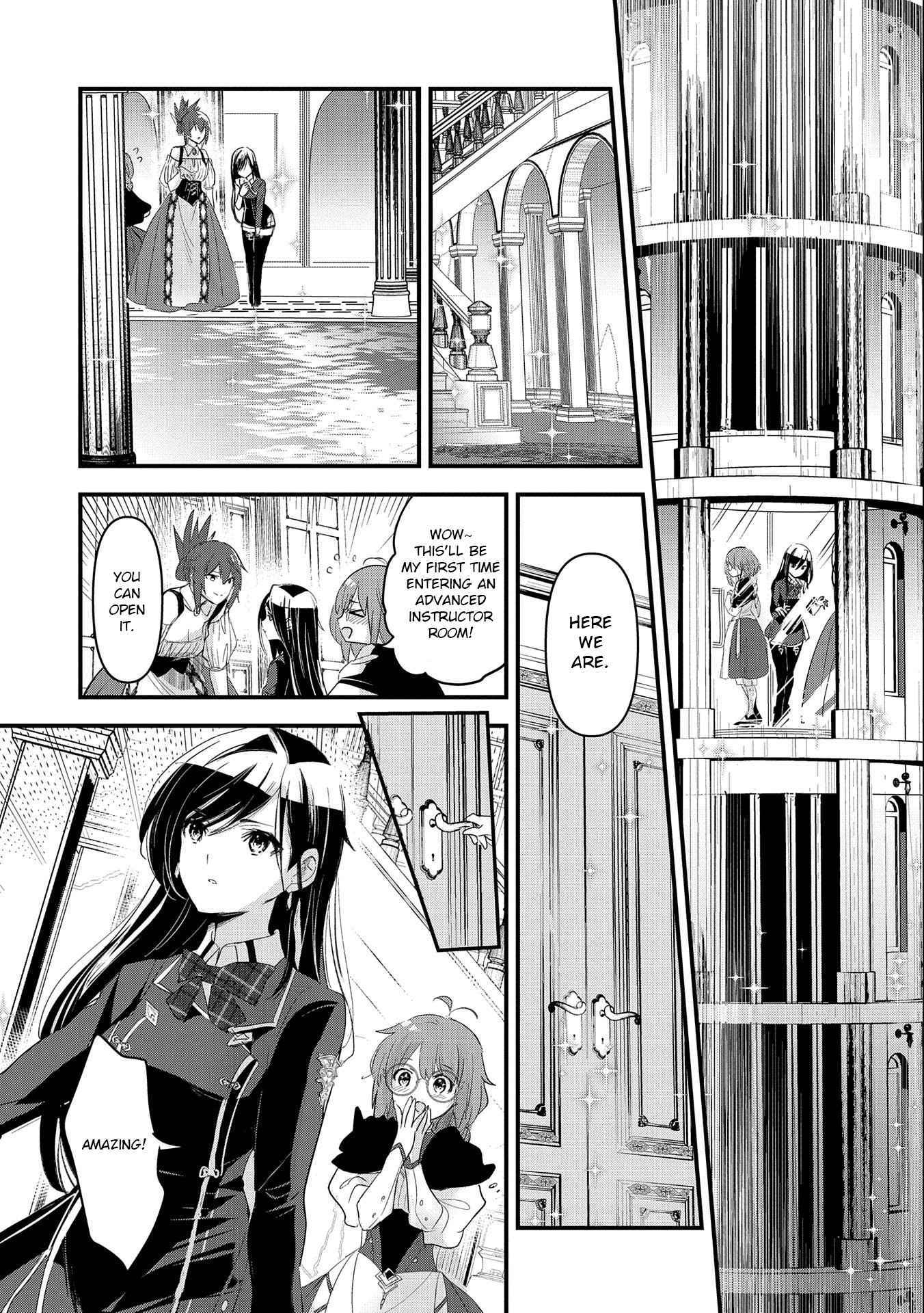 I Was Transferred To Another World And Became A Teacher, But I