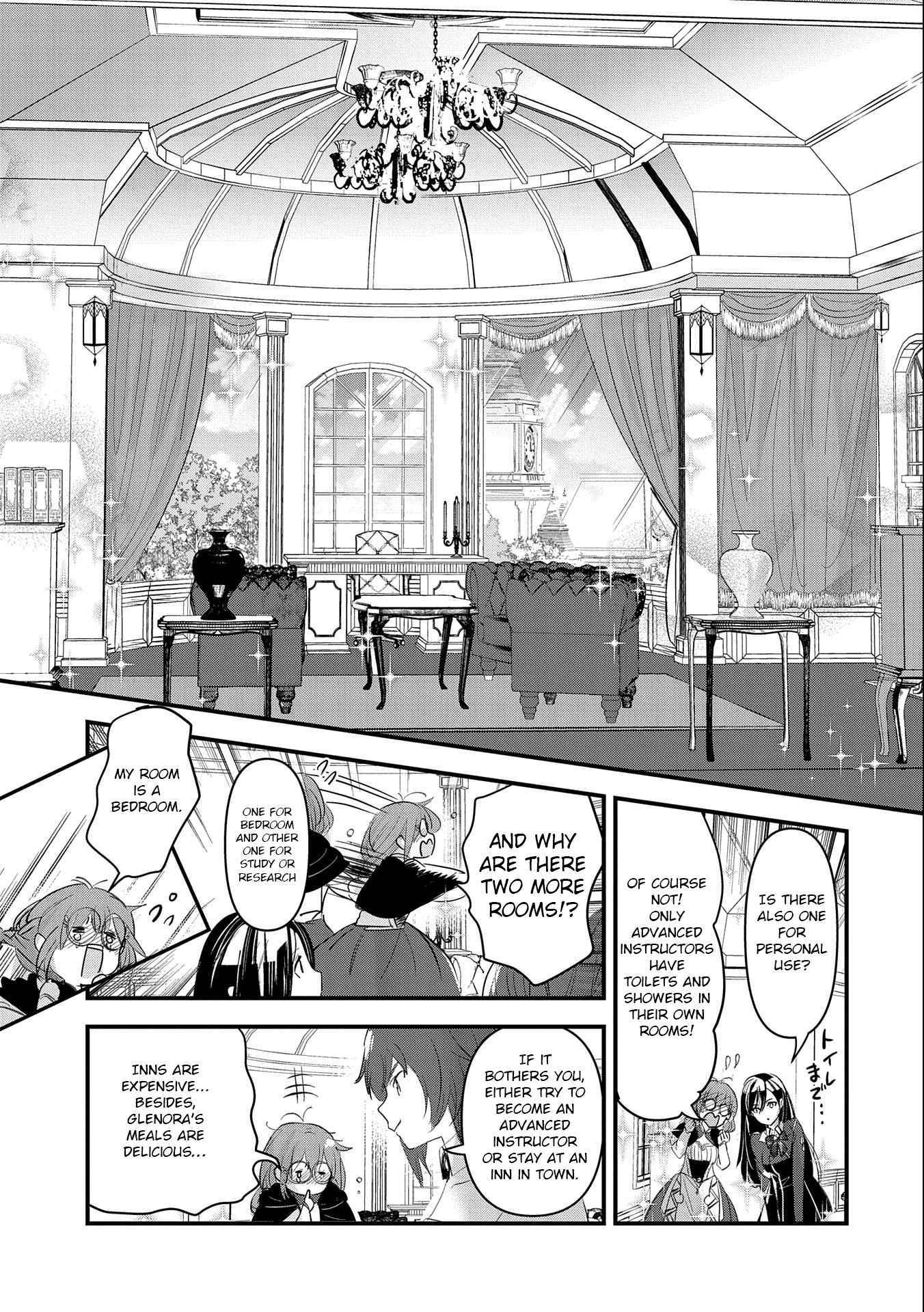 I Was Transferred To Another World And Became A Teacher, But I