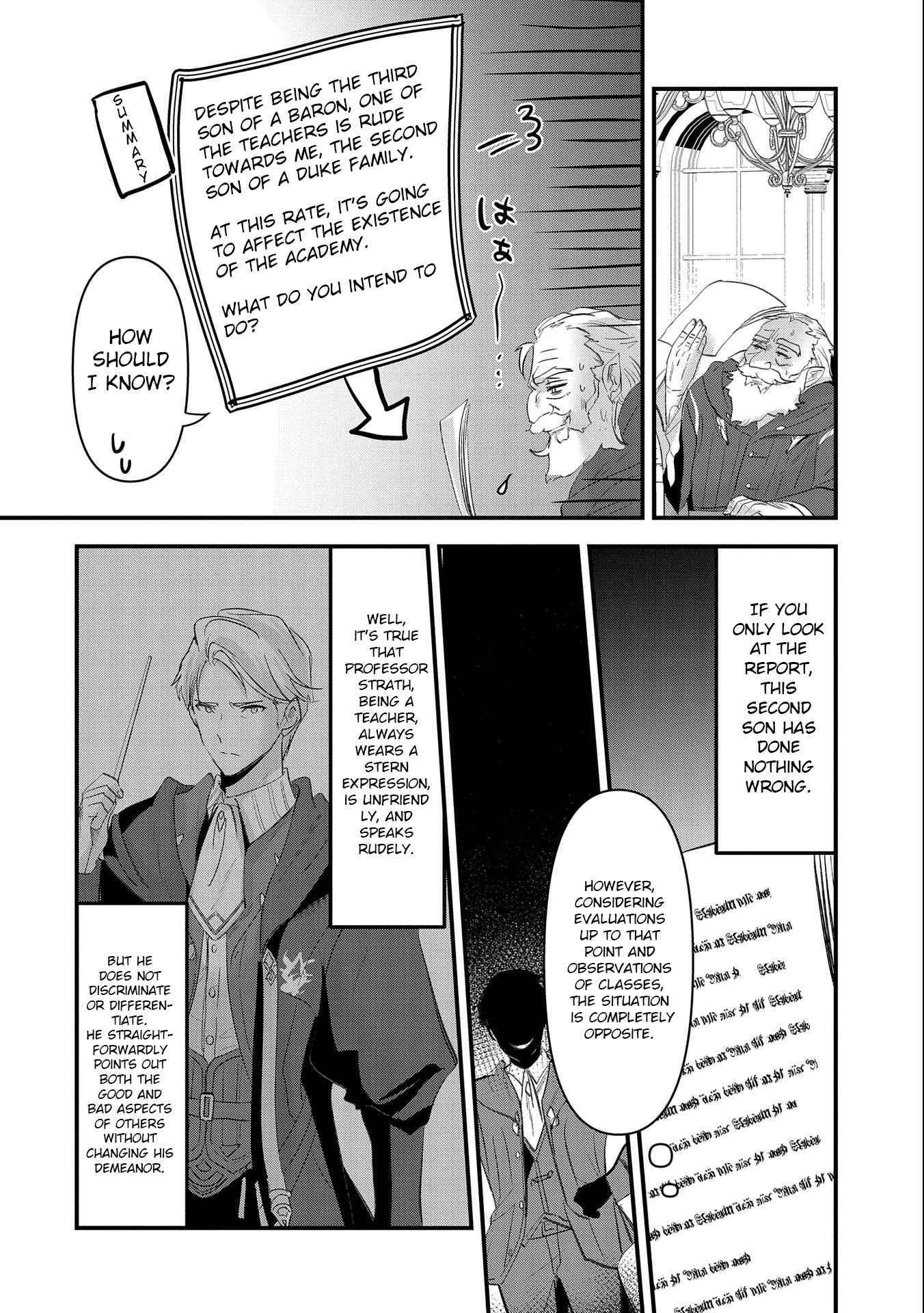 I Was Transferred To Another World And Became A Teacher, But I