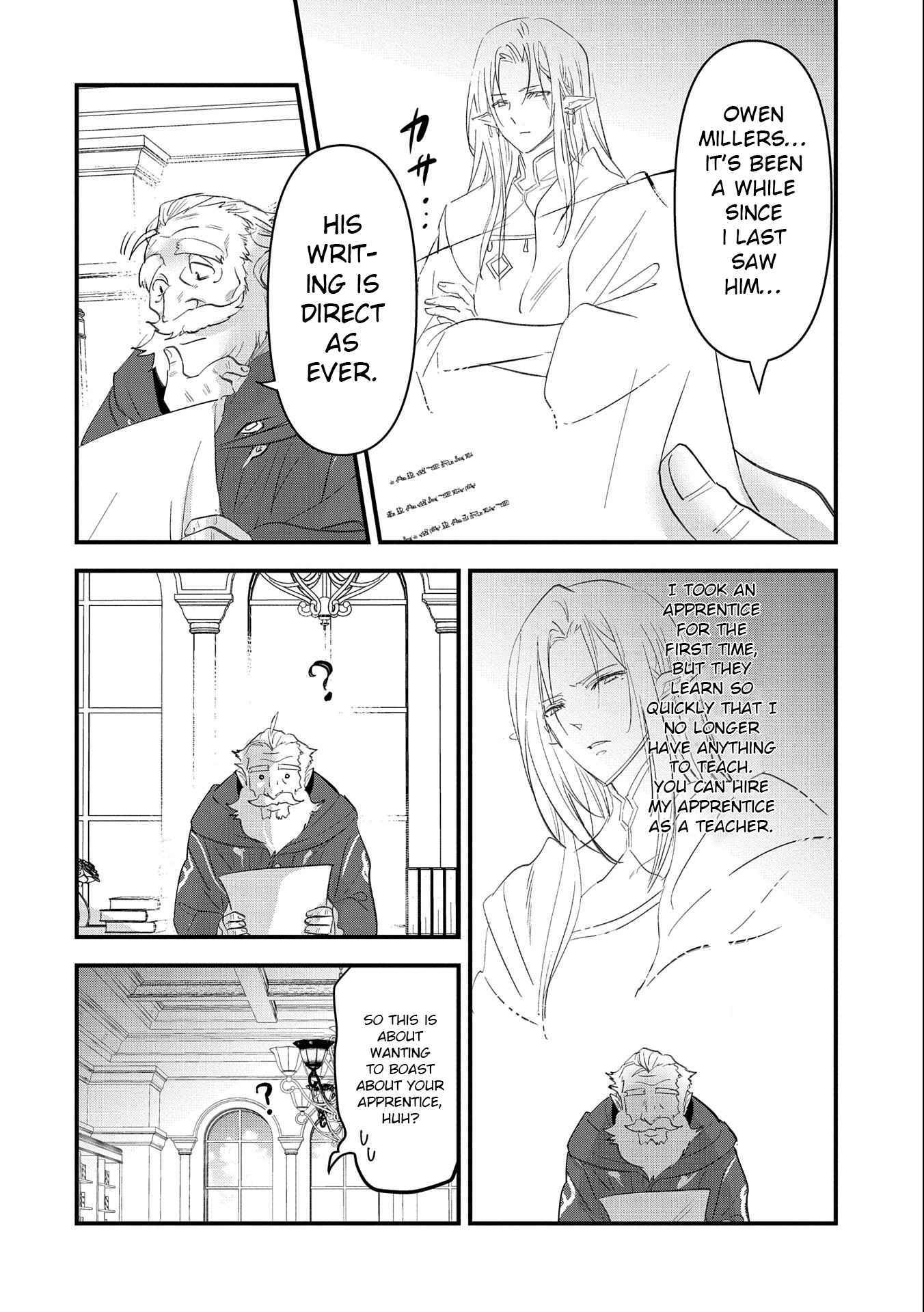 I Was Transferred To Another World And Became A Teacher, But I