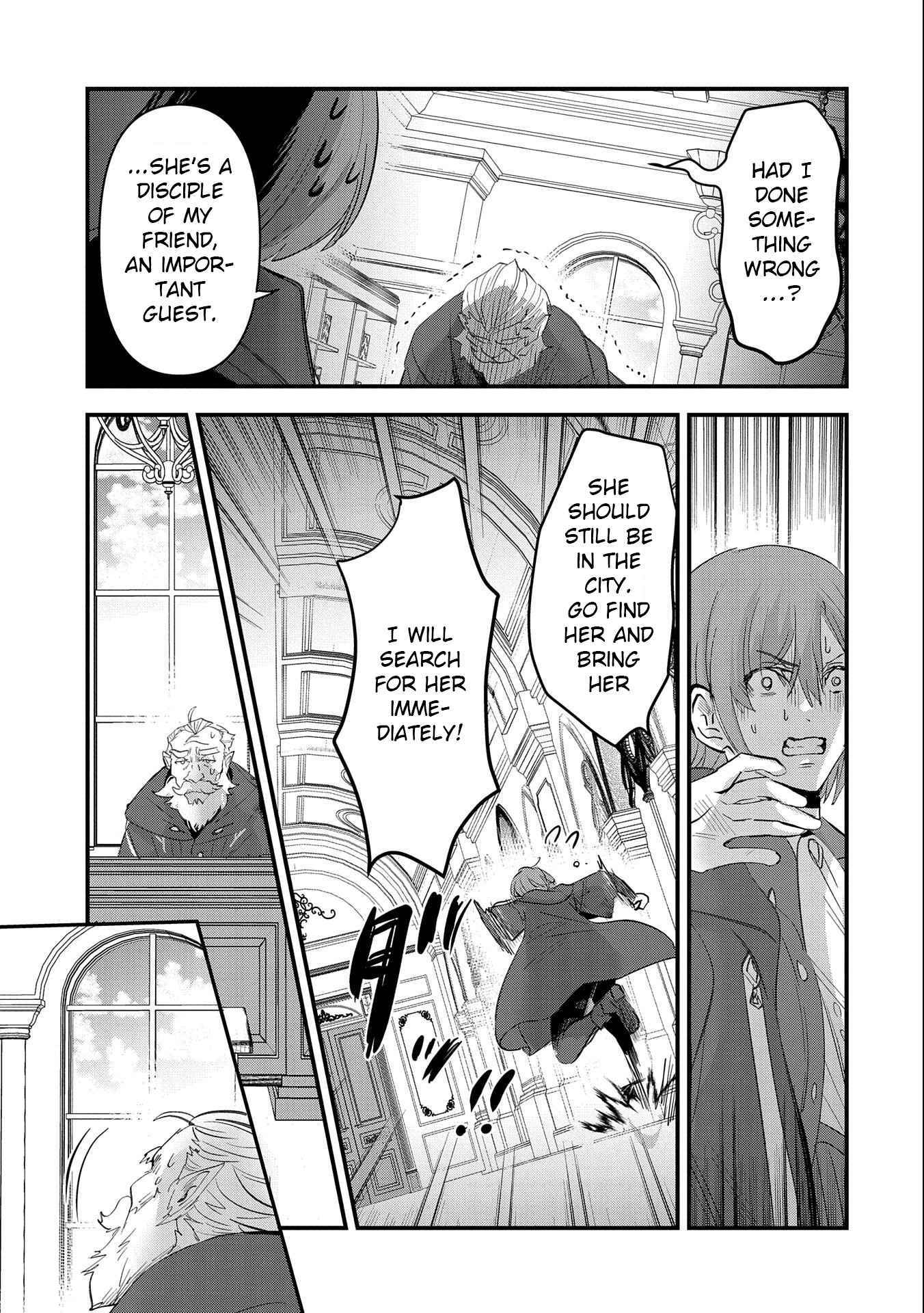I Was Transferred To Another World And Became A Teacher, But I