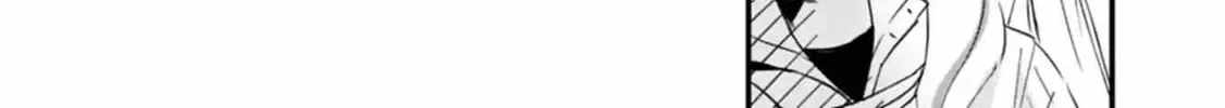 I Was Transferred To Another World And Became A Teacher, But I