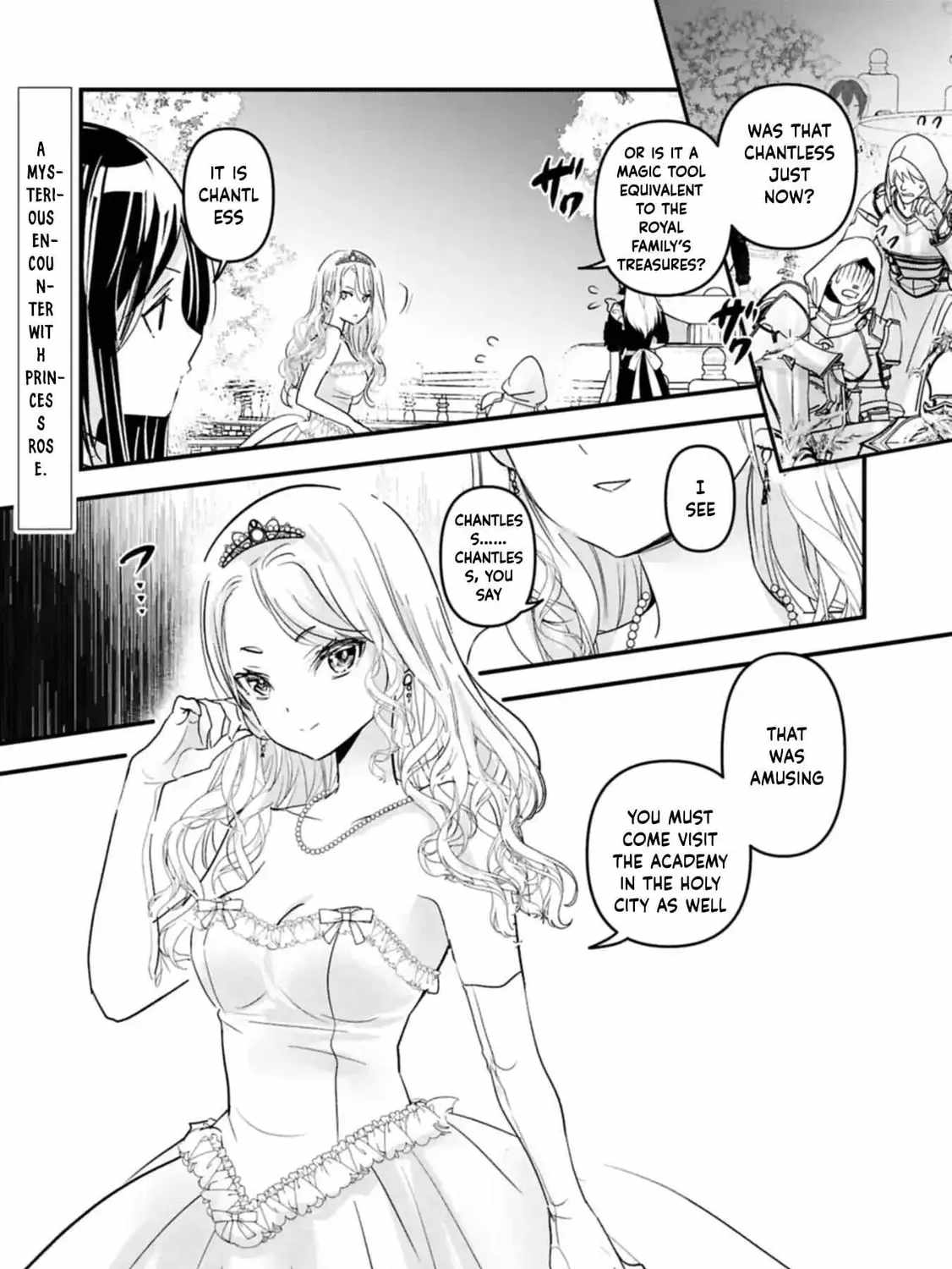 I Was Transferred To Another World And Became A Teacher, But I