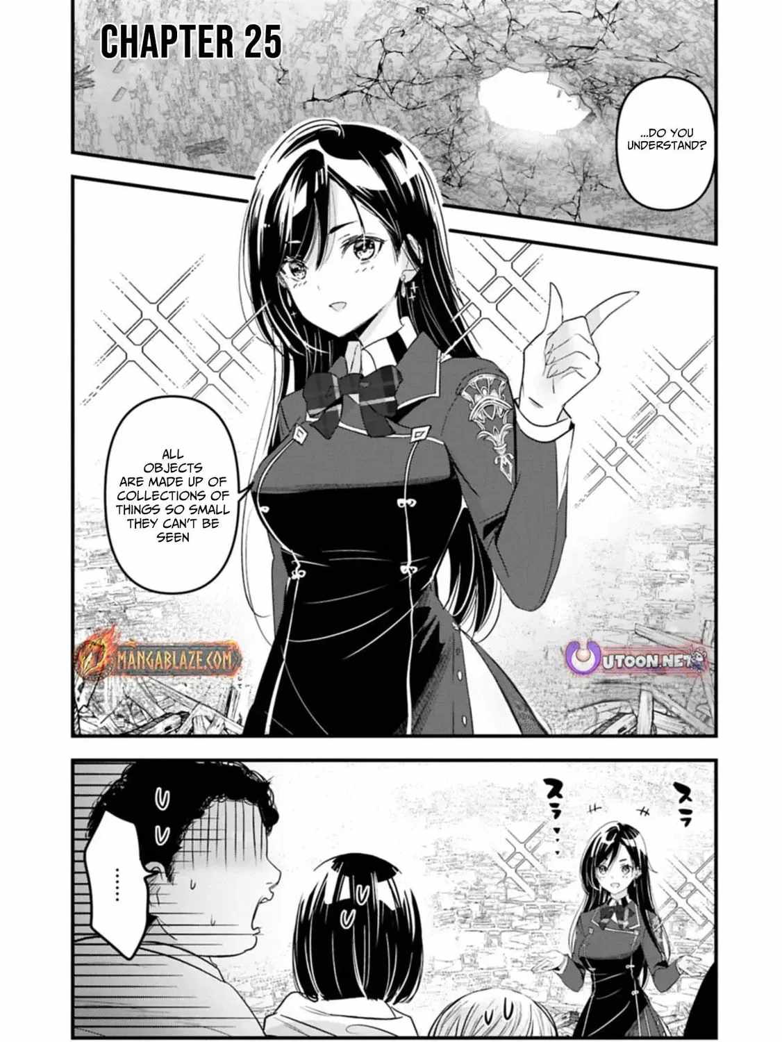 I Was Transferred To Another World And Became A Teacher, But I