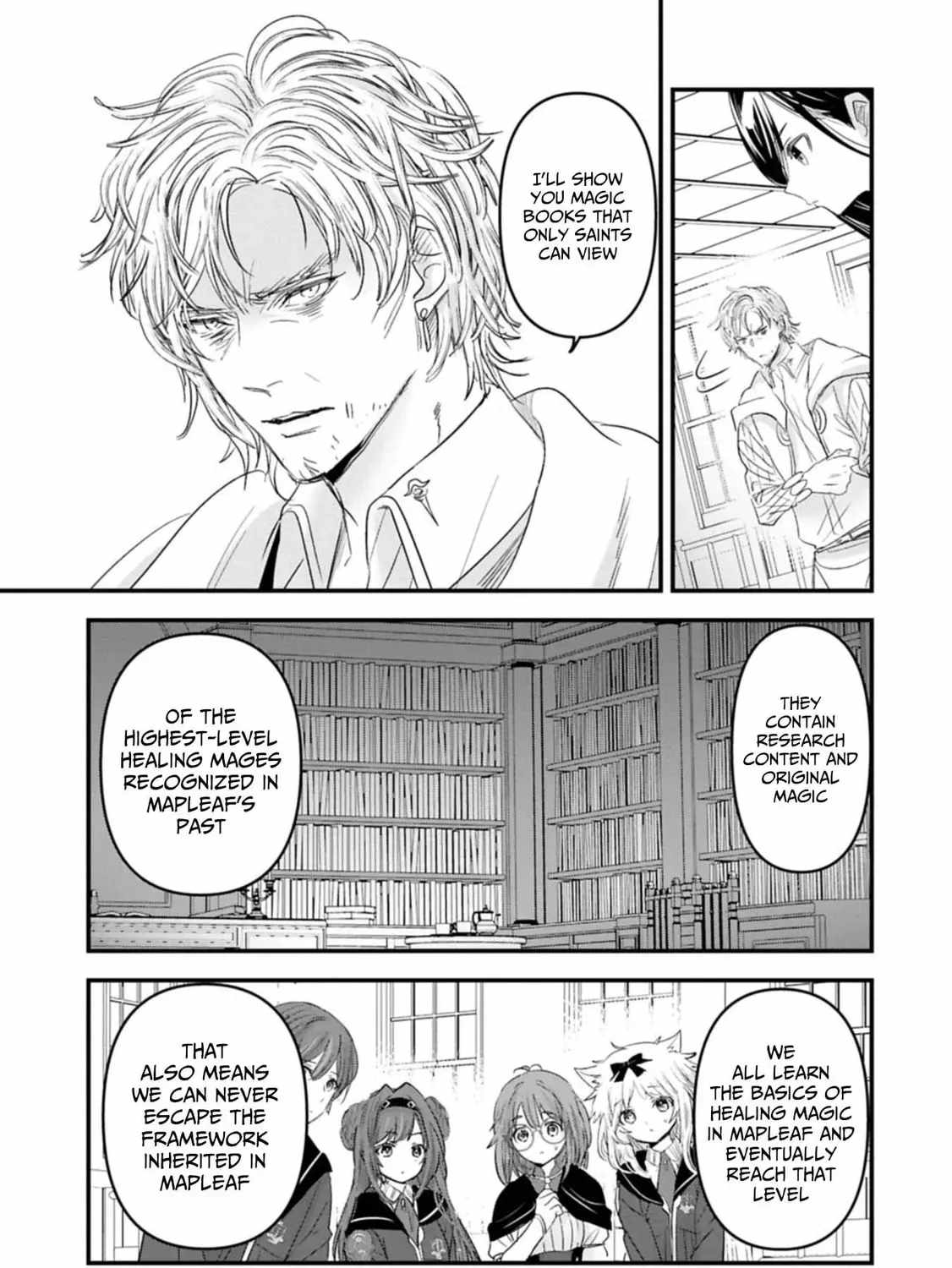 I Was Transferred To Another World And Became A Teacher, But I