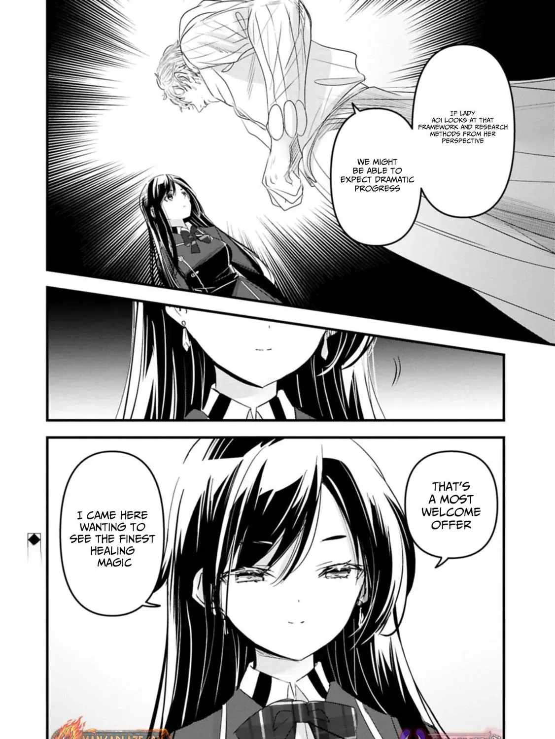 I Was Transferred To Another World And Became A Teacher, But I