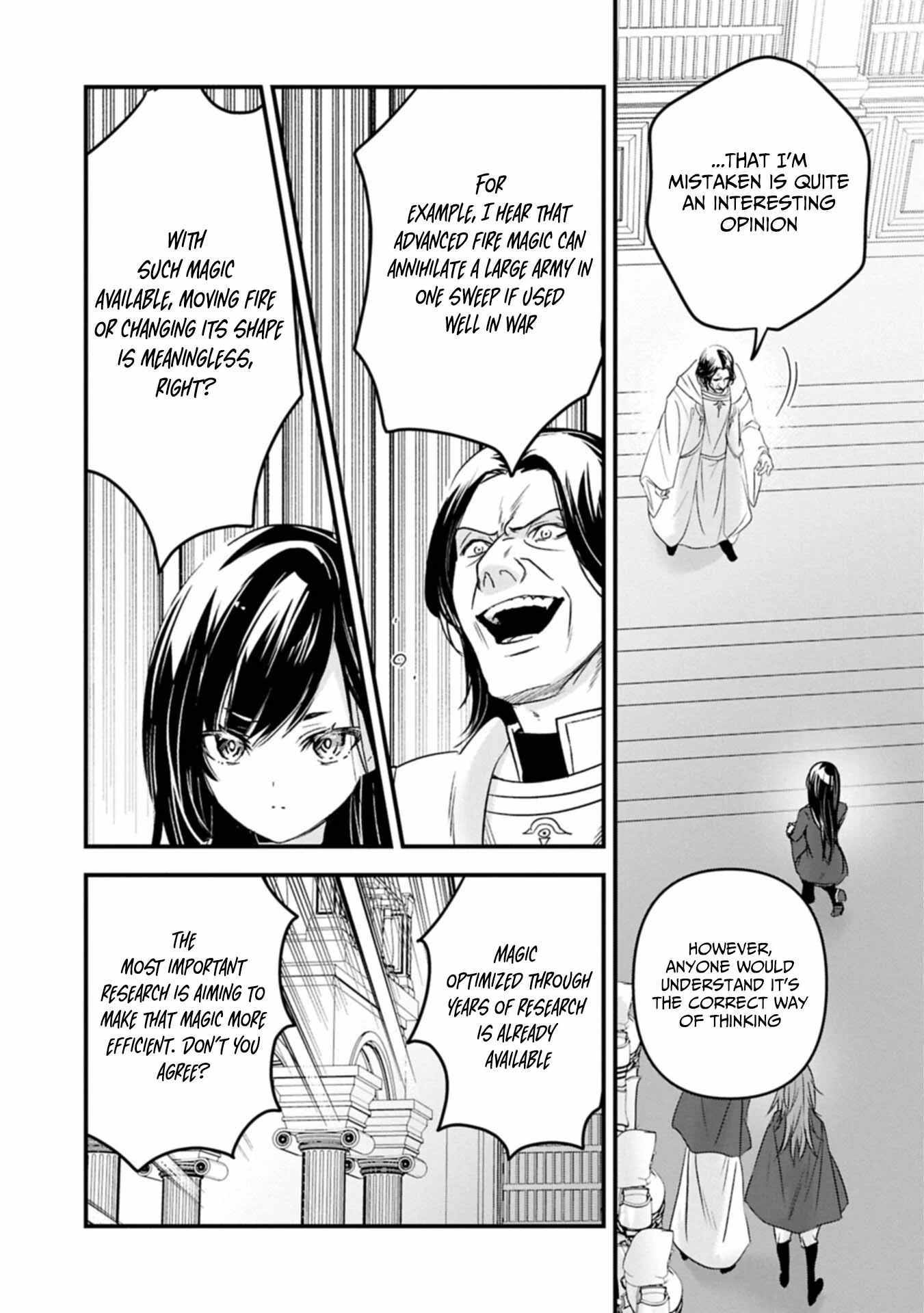 I Was Transferred To Another World And Became A Teacher, But I