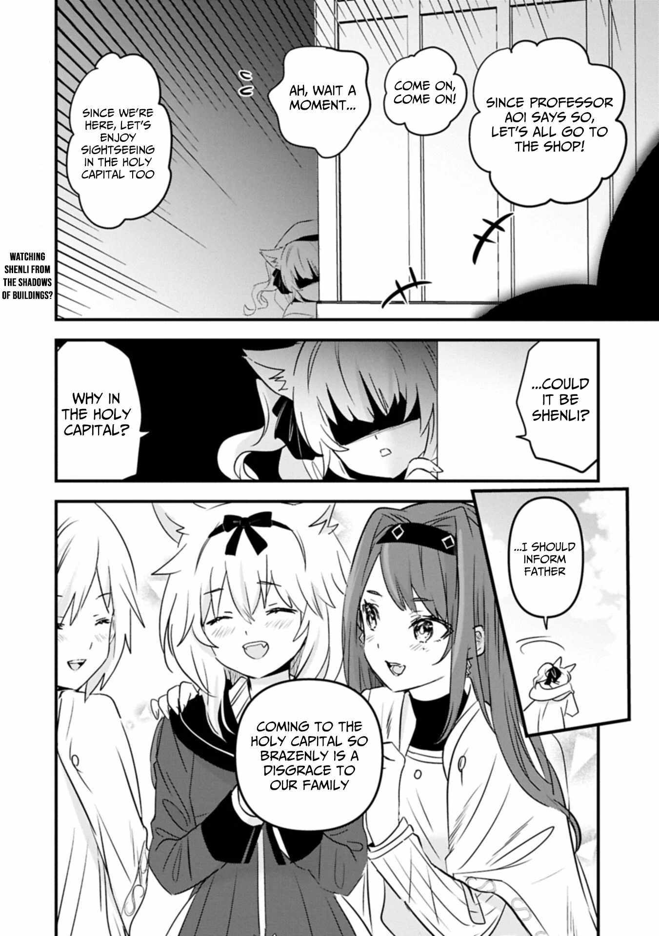 I Was Transferred To Another World And Became A Teacher, But I