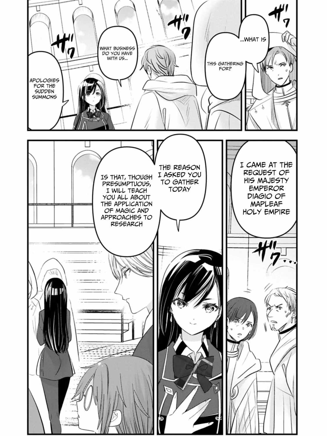 I Was Transferred To Another World And Became A Teacher, But I