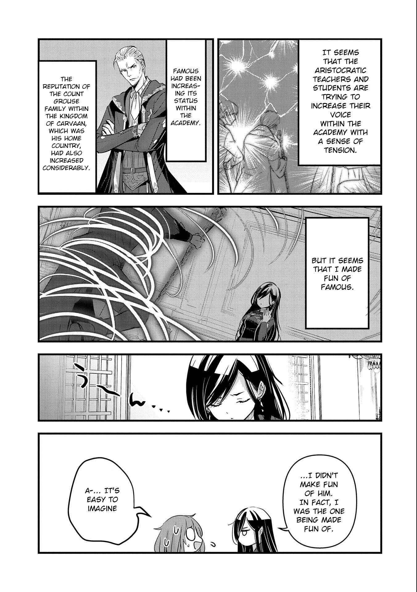 I Was Transferred To Another World And Became A Teacher, But I