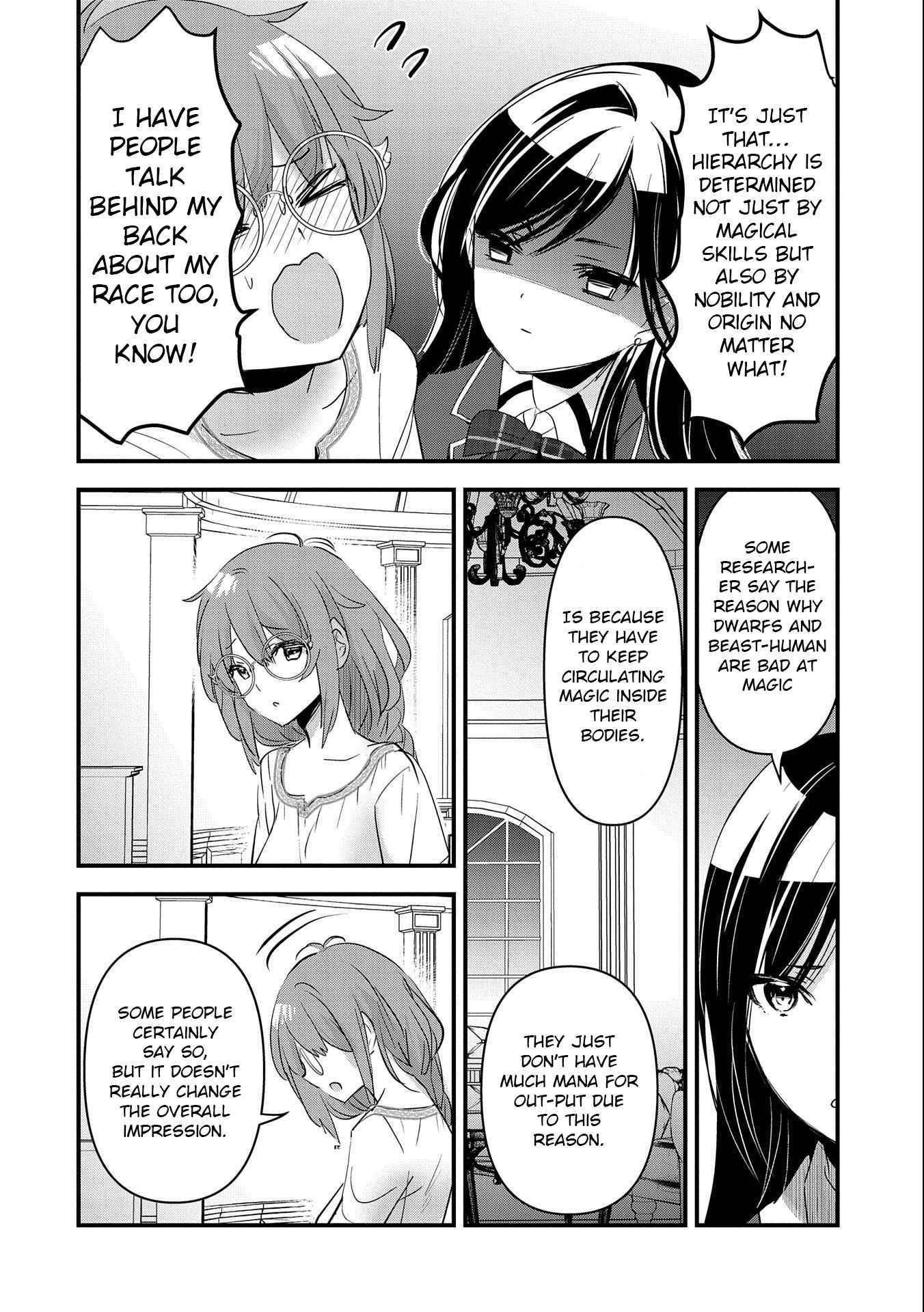 I Was Transferred To Another World And Became A Teacher, But I