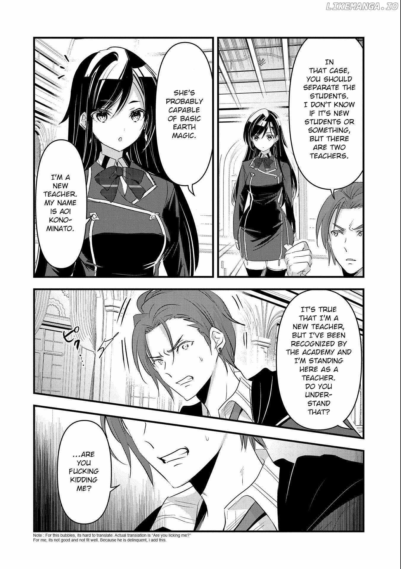 I Was Transferred To Another World And Became A Teacher, But I
