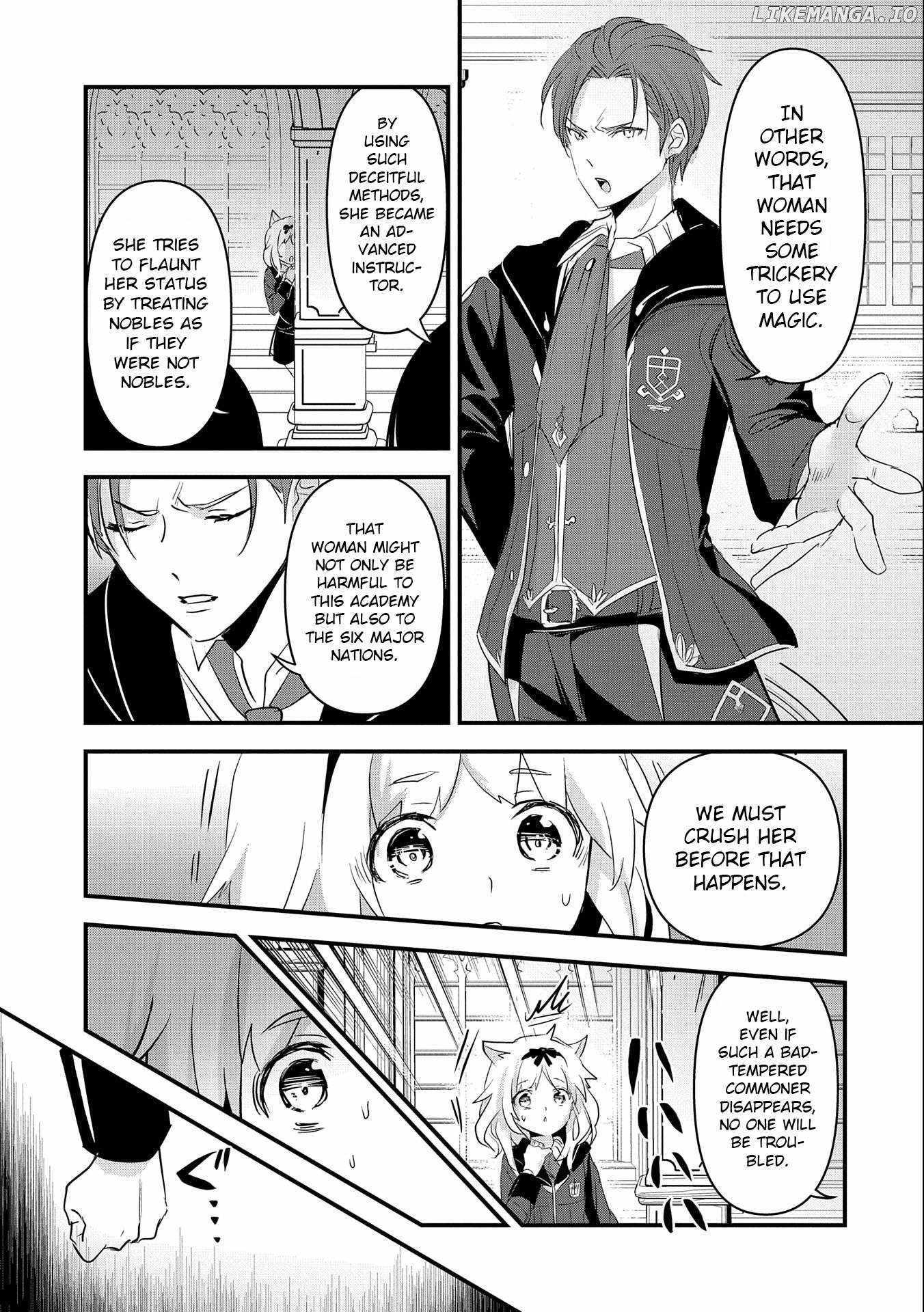 I Was Transferred To Another World And Became A Teacher, But I