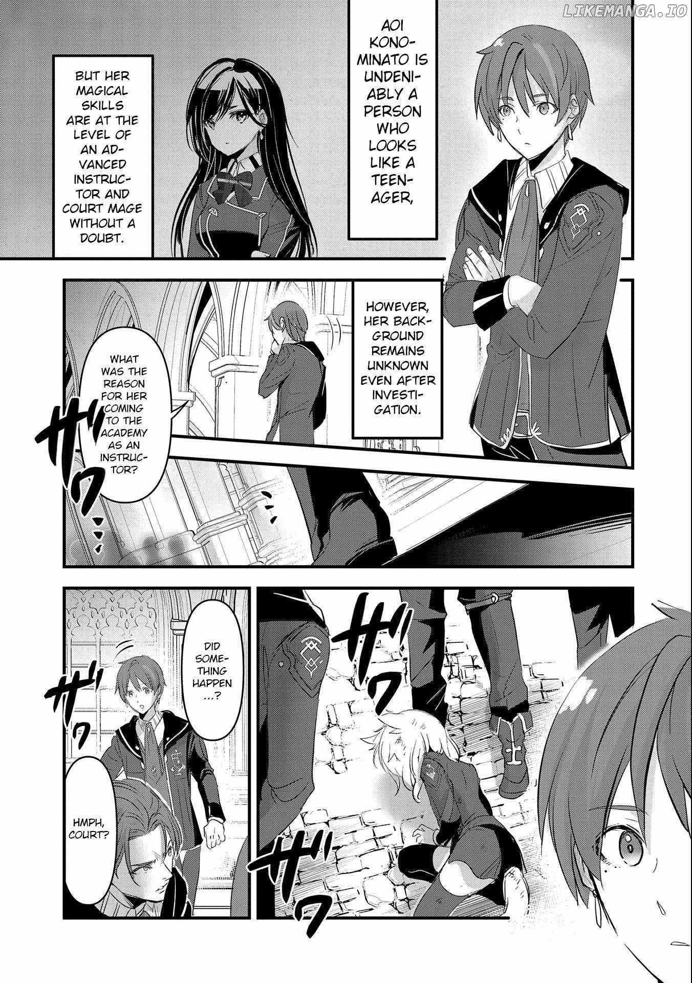 I Was Transferred To Another World And Became A Teacher, But I