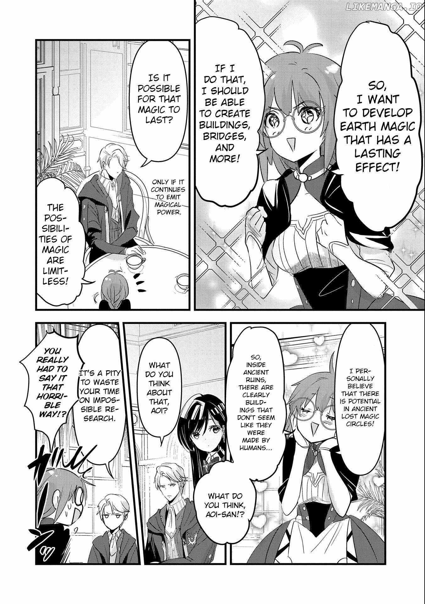 I Was Transferred To Another World And Became A Teacher, But I