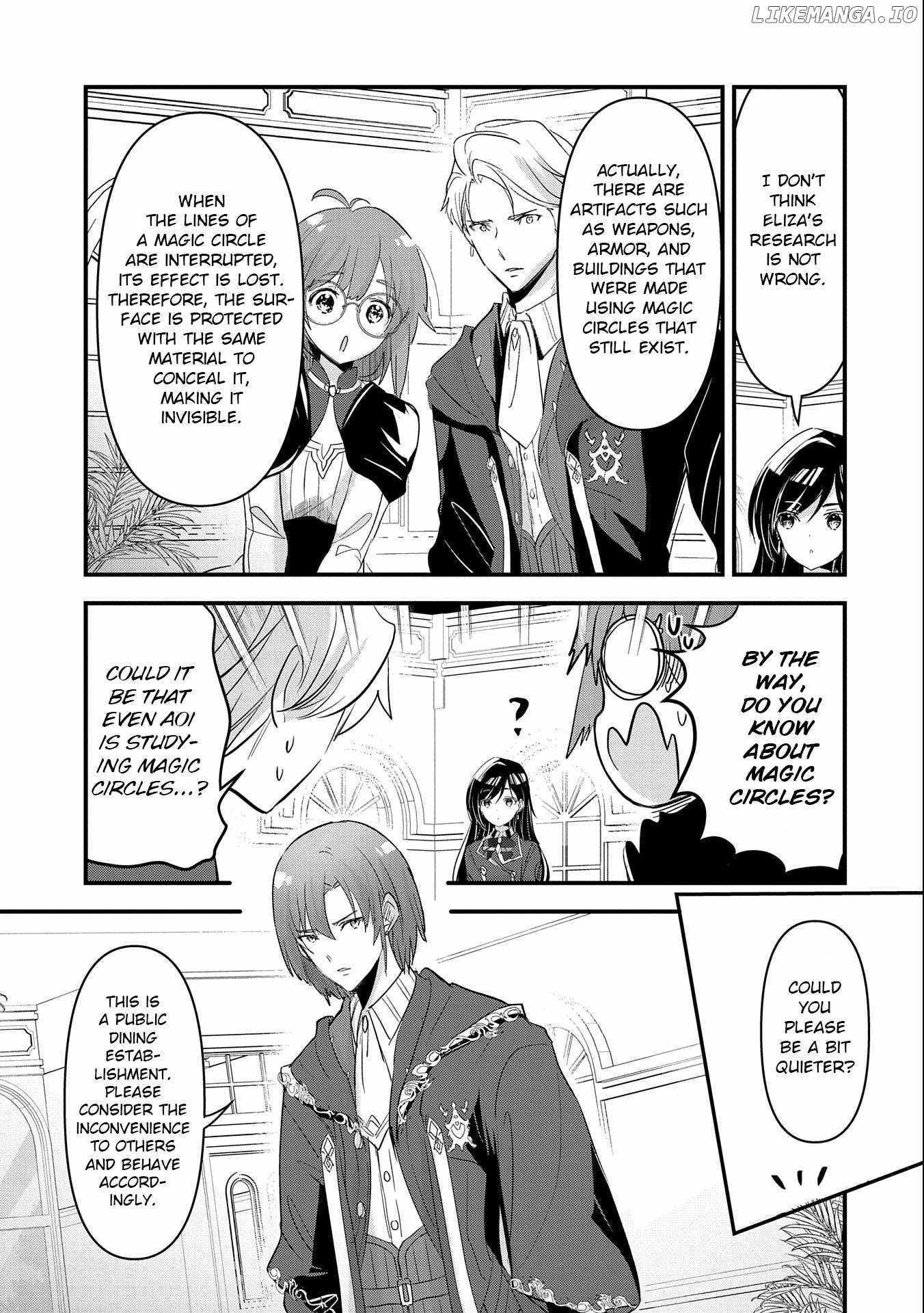 I Was Transferred To Another World And Became A Teacher, But I