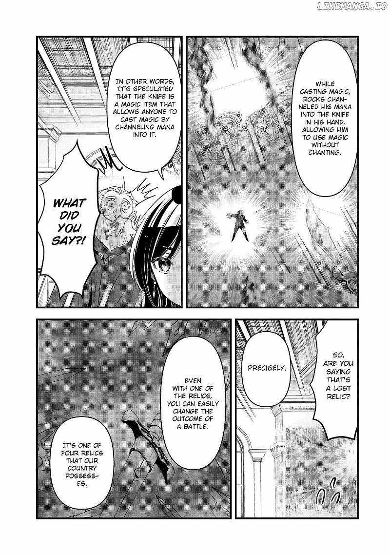 I Was Transferred To Another World And Became A Teacher, But I