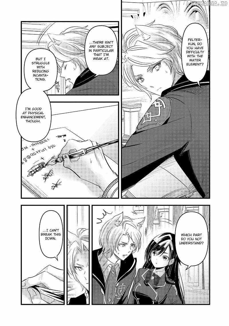 I Was Transferred To Another World And Became A Teacher, But I