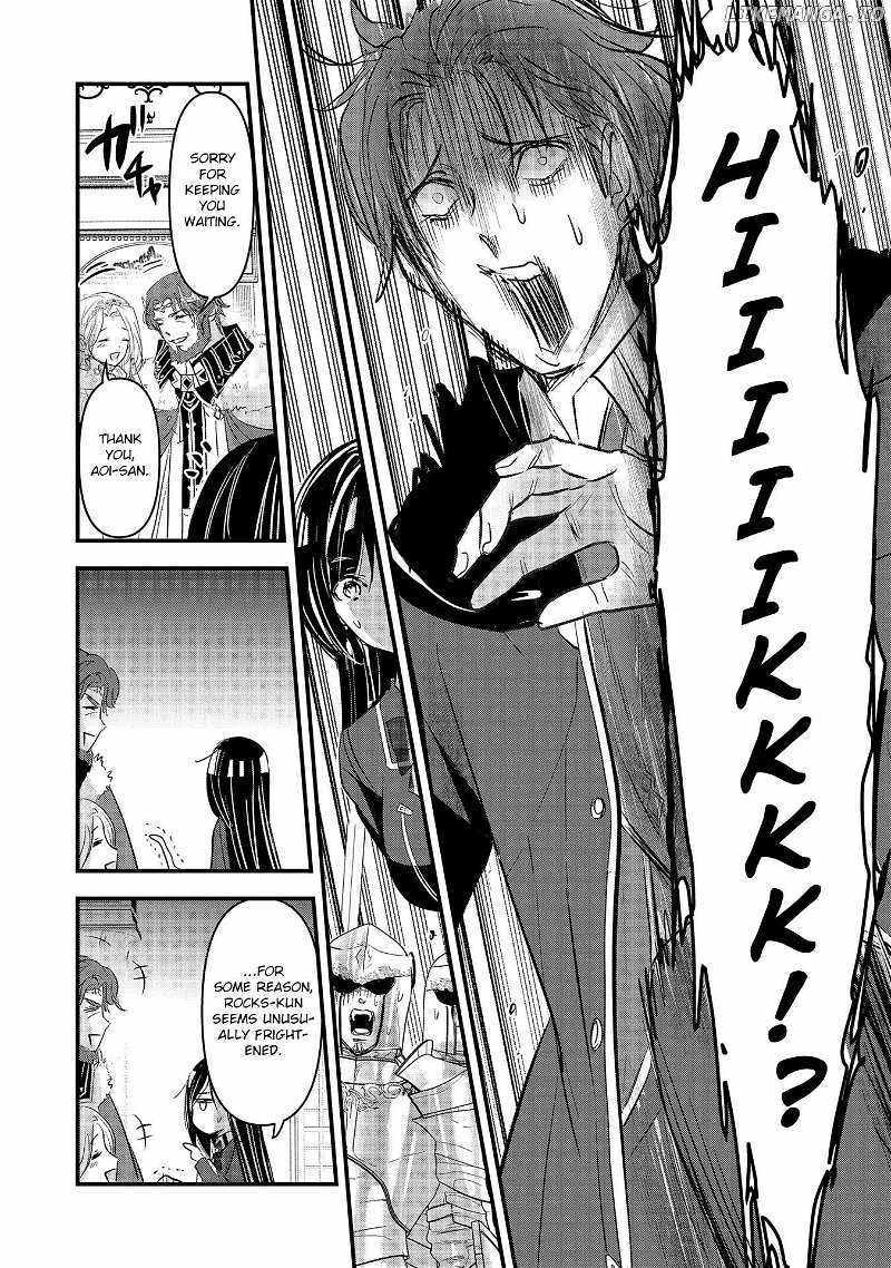 I Was Transferred To Another World And Became A Teacher, But I