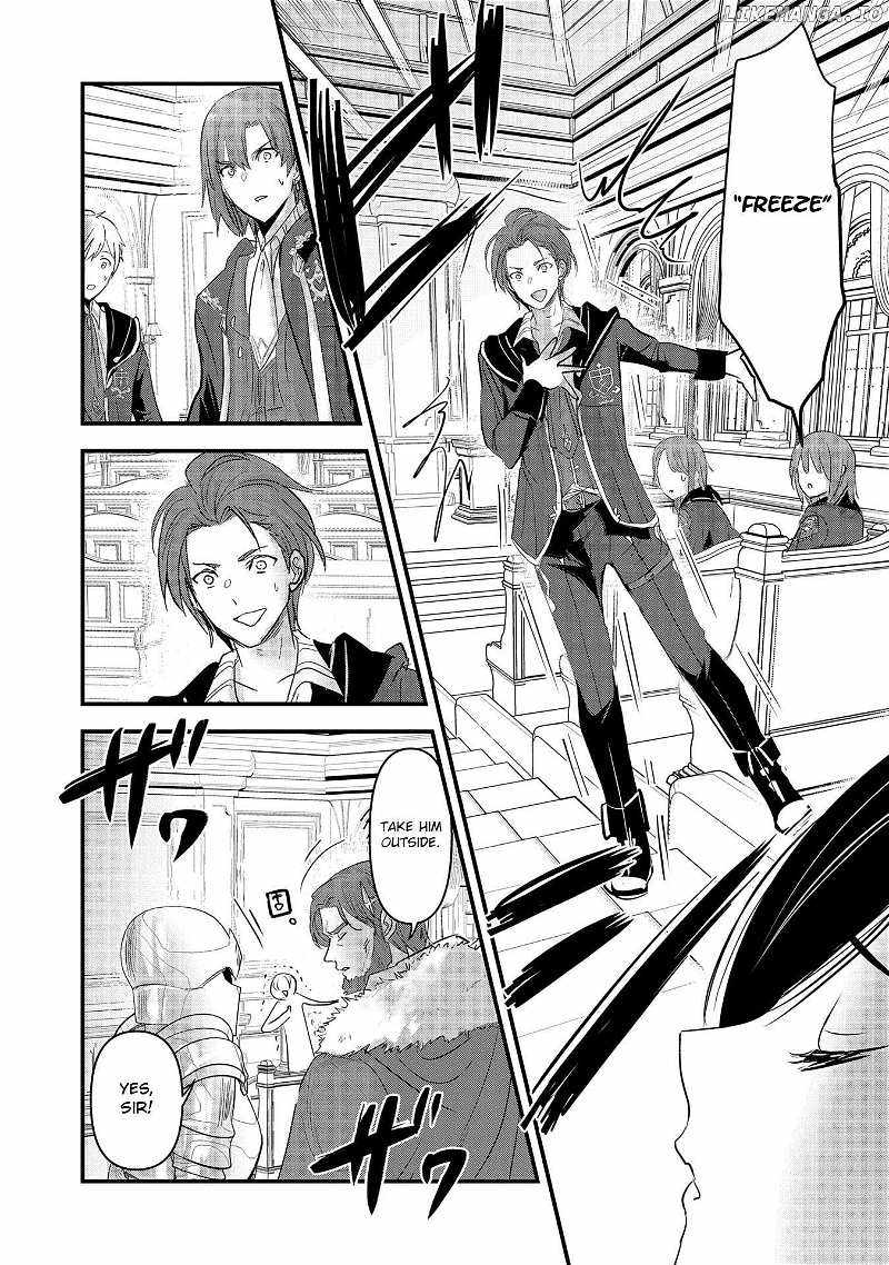 I Was Transferred To Another World And Became A Teacher, But I