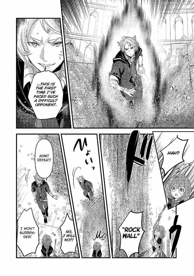 I Was Transferred To Another World And Became A Teacher, But I