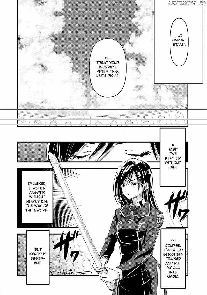 I Was Transferred To Another World And Became A Teacher, But I