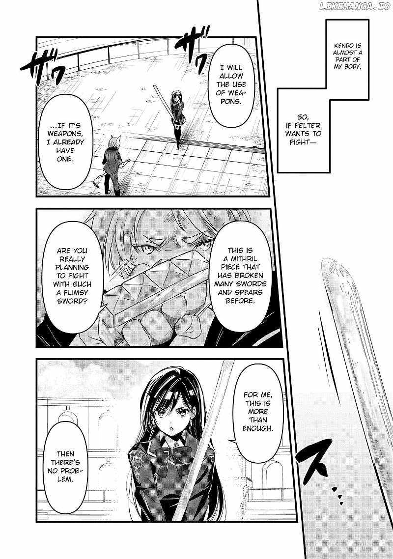 I Was Transferred To Another World And Became A Teacher, But I