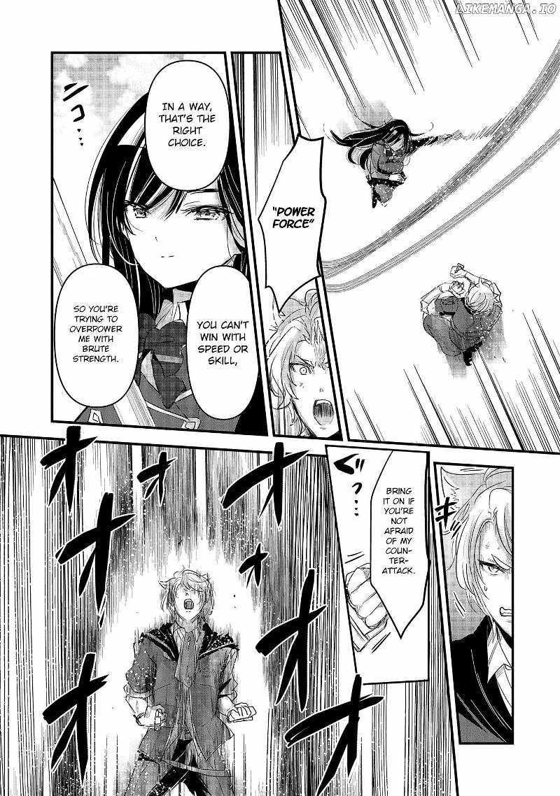 I Was Transferred To Another World And Became A Teacher, But I