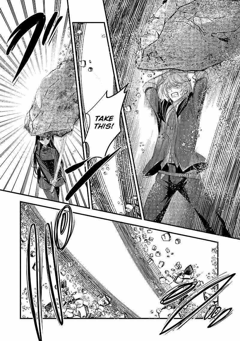 I Was Transferred To Another World And Became A Teacher, But I