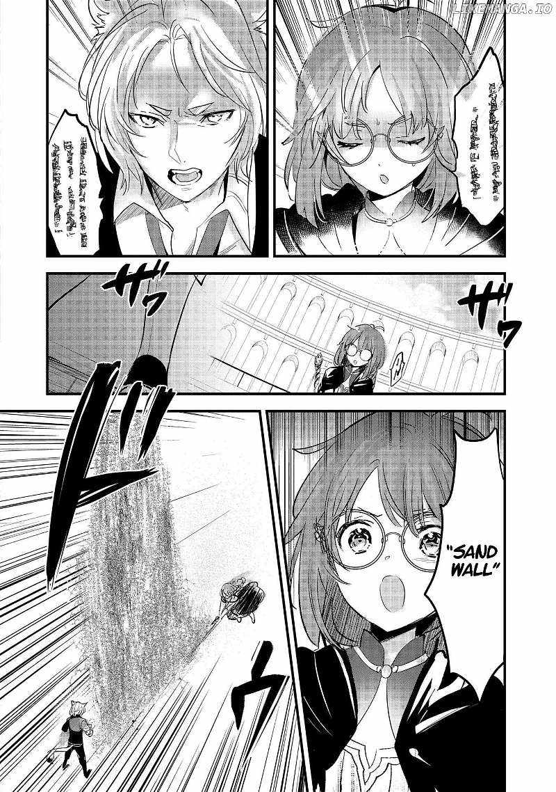 I Was Transferred To Another World And Became A Teacher, But I