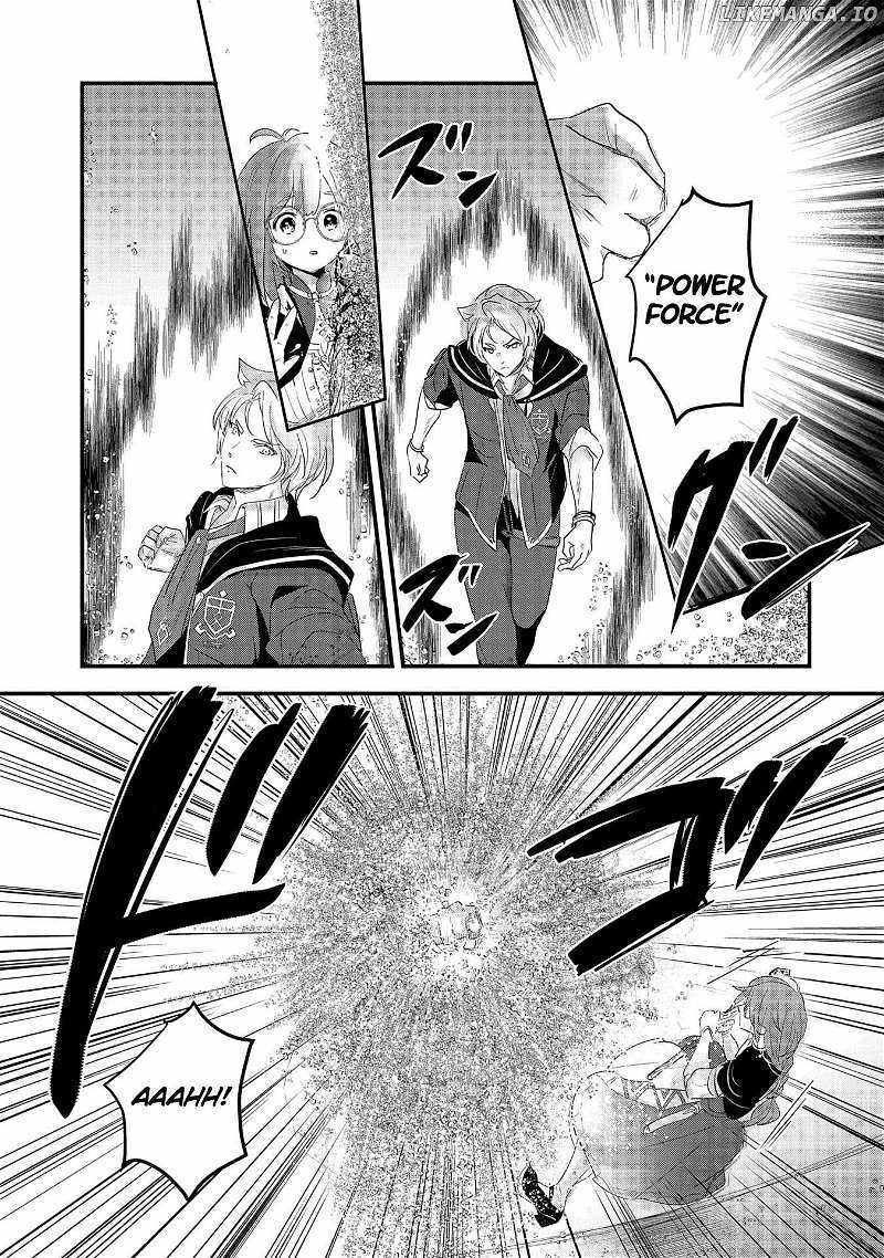 I Was Transferred To Another World And Became A Teacher, But I