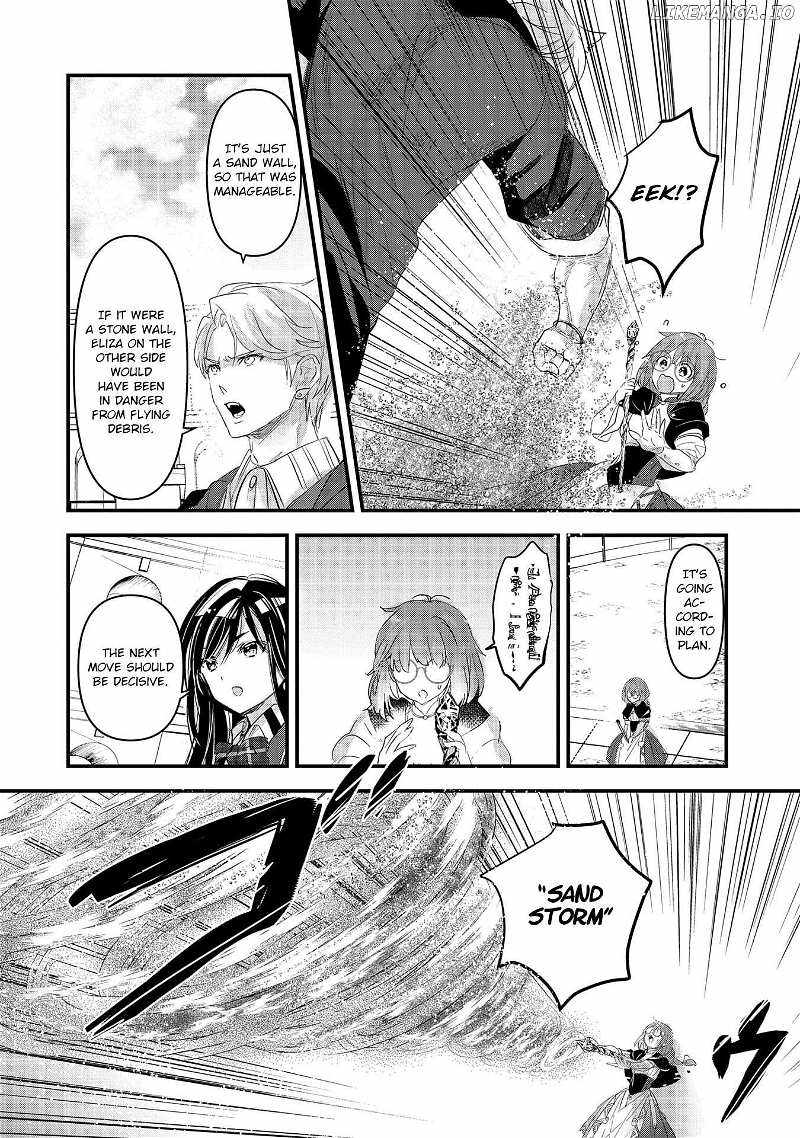 I Was Transferred To Another World And Became A Teacher, But I