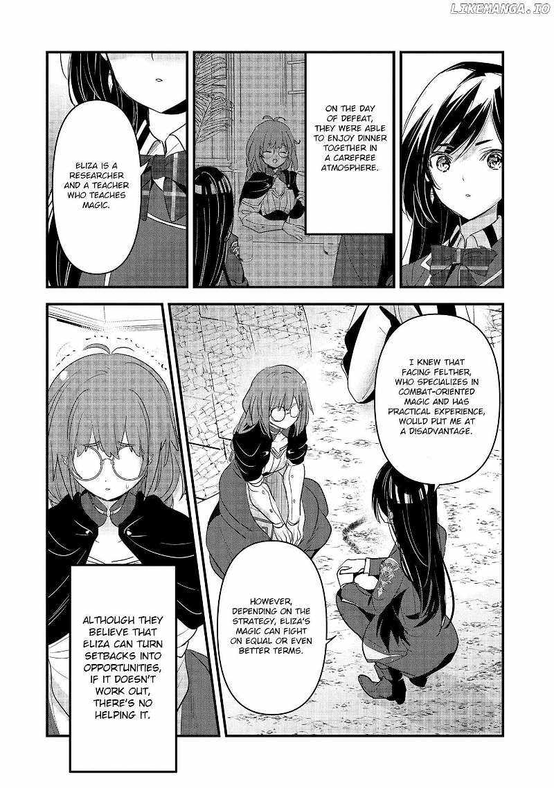 I Was Transferred To Another World And Became A Teacher, But I