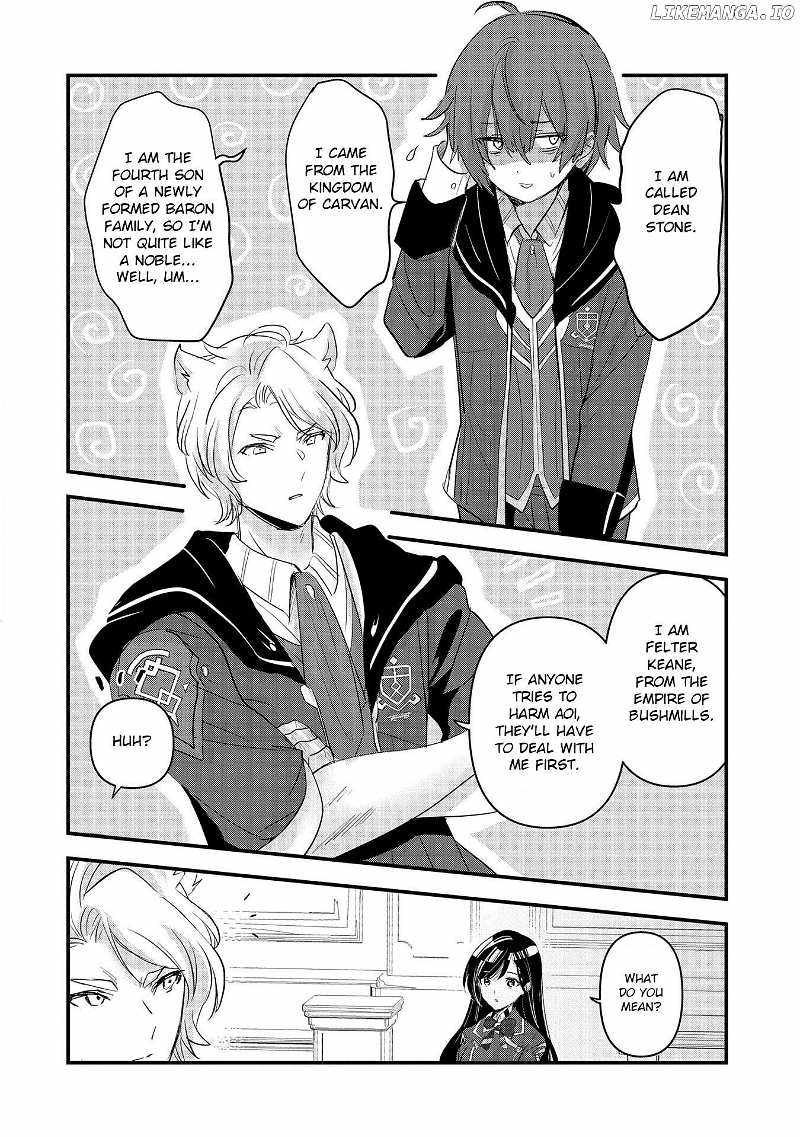 I Was Transferred To Another World And Became A Teacher, But I