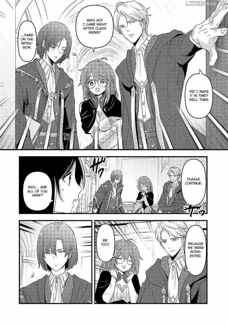 I Was Transferred To Another World And Became A Teacher, But I