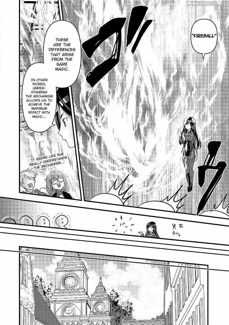 I Was Transferred To Another World And Became A Teacher, But I