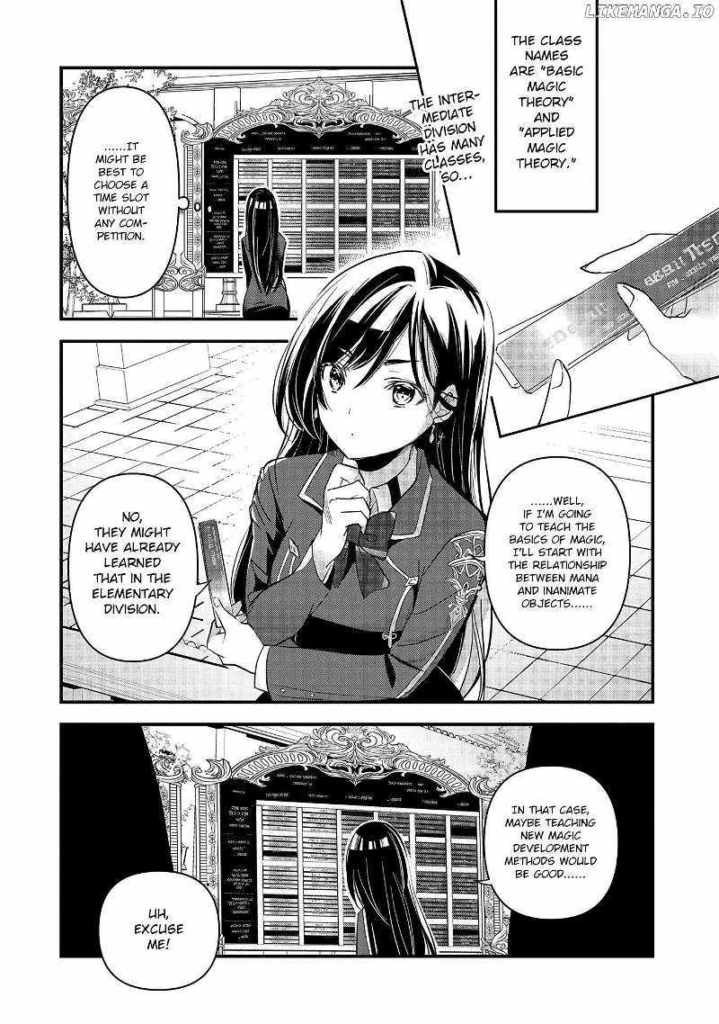 I Was Transferred To Another World And Became A Teacher, But I