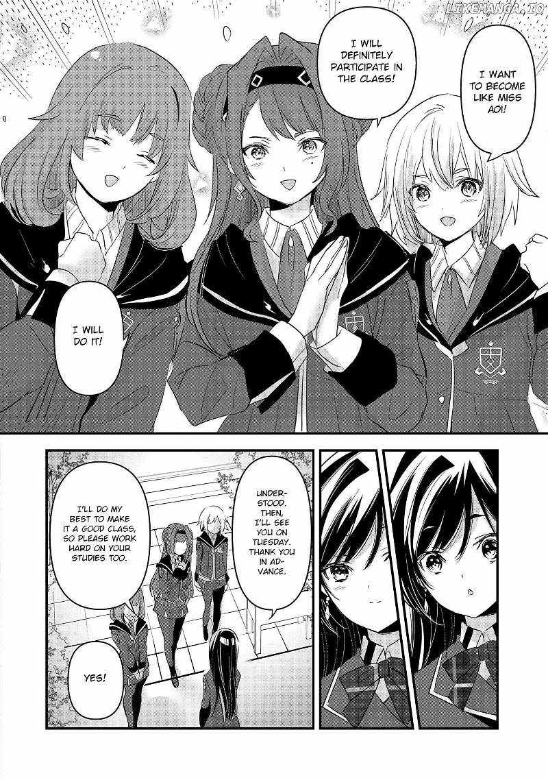I Was Transferred To Another World And Became A Teacher, But I