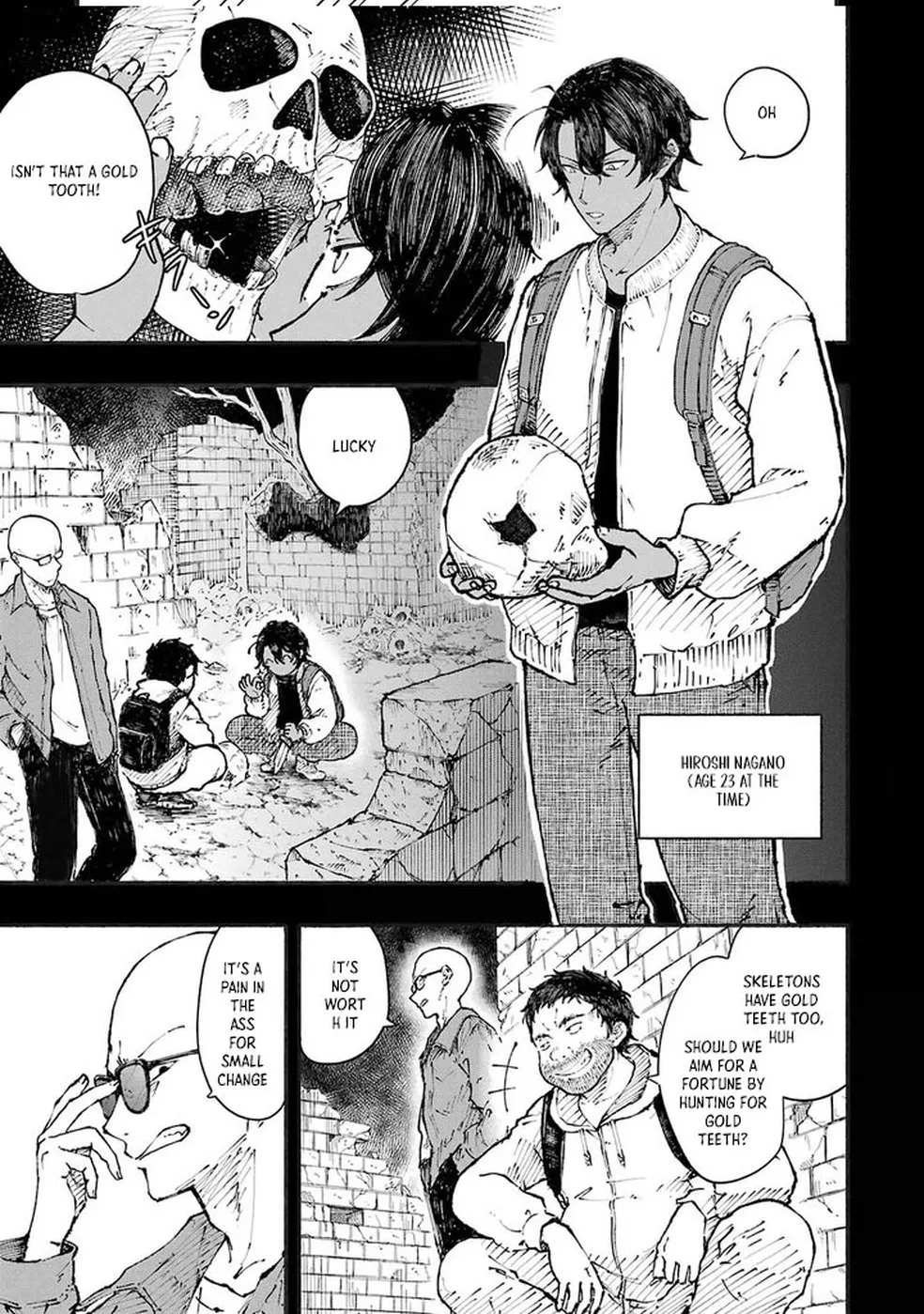 I Was Trapped in a Dungeon for 25 Years and Became a Legendary Suspicious Person When Rescued Chapter 1 page 15 - 