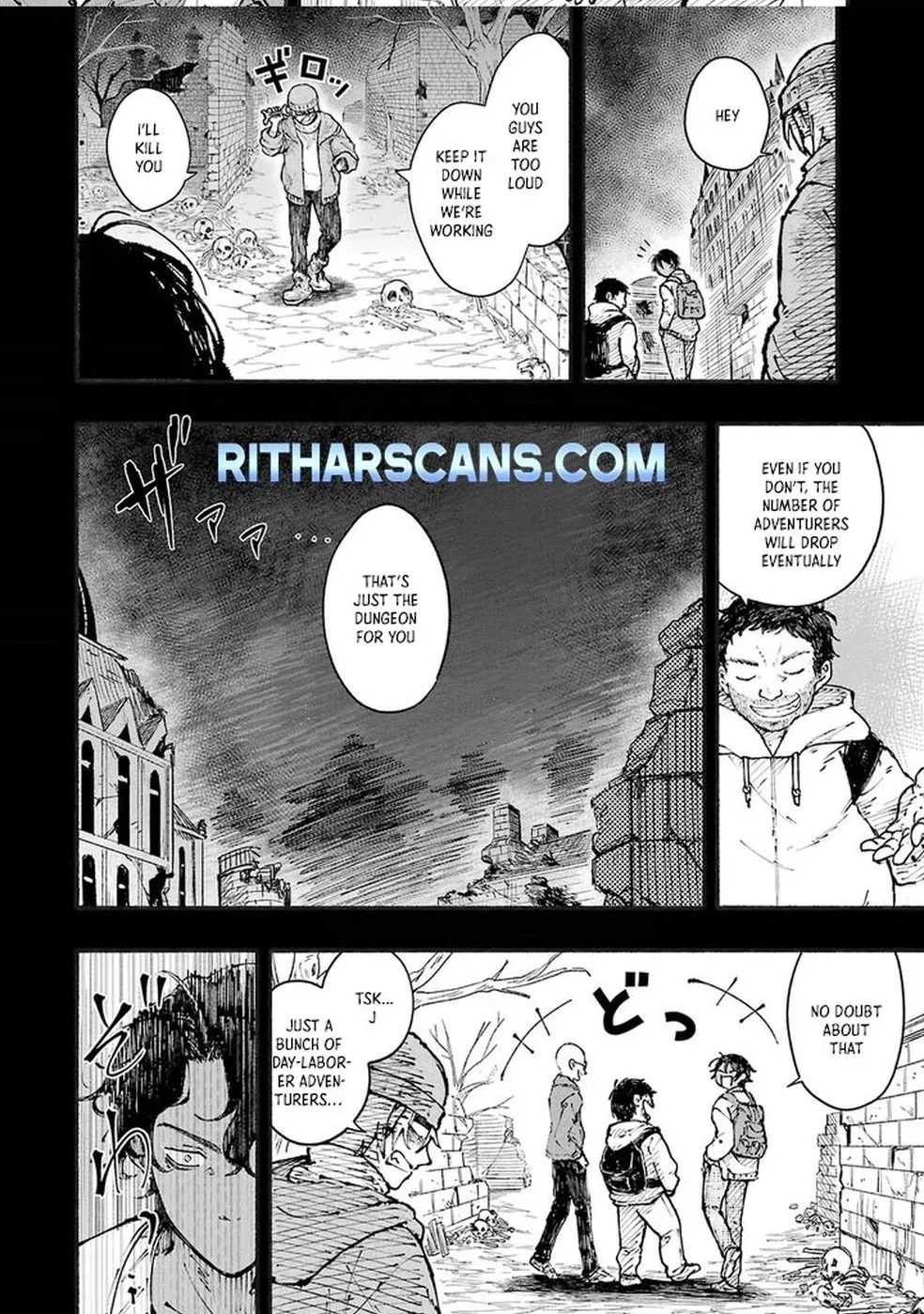 I Was Trapped in a Dungeon for 25 Years and Became a Legendary Suspicious Person When Rescued Chapter 1 page 16 - 