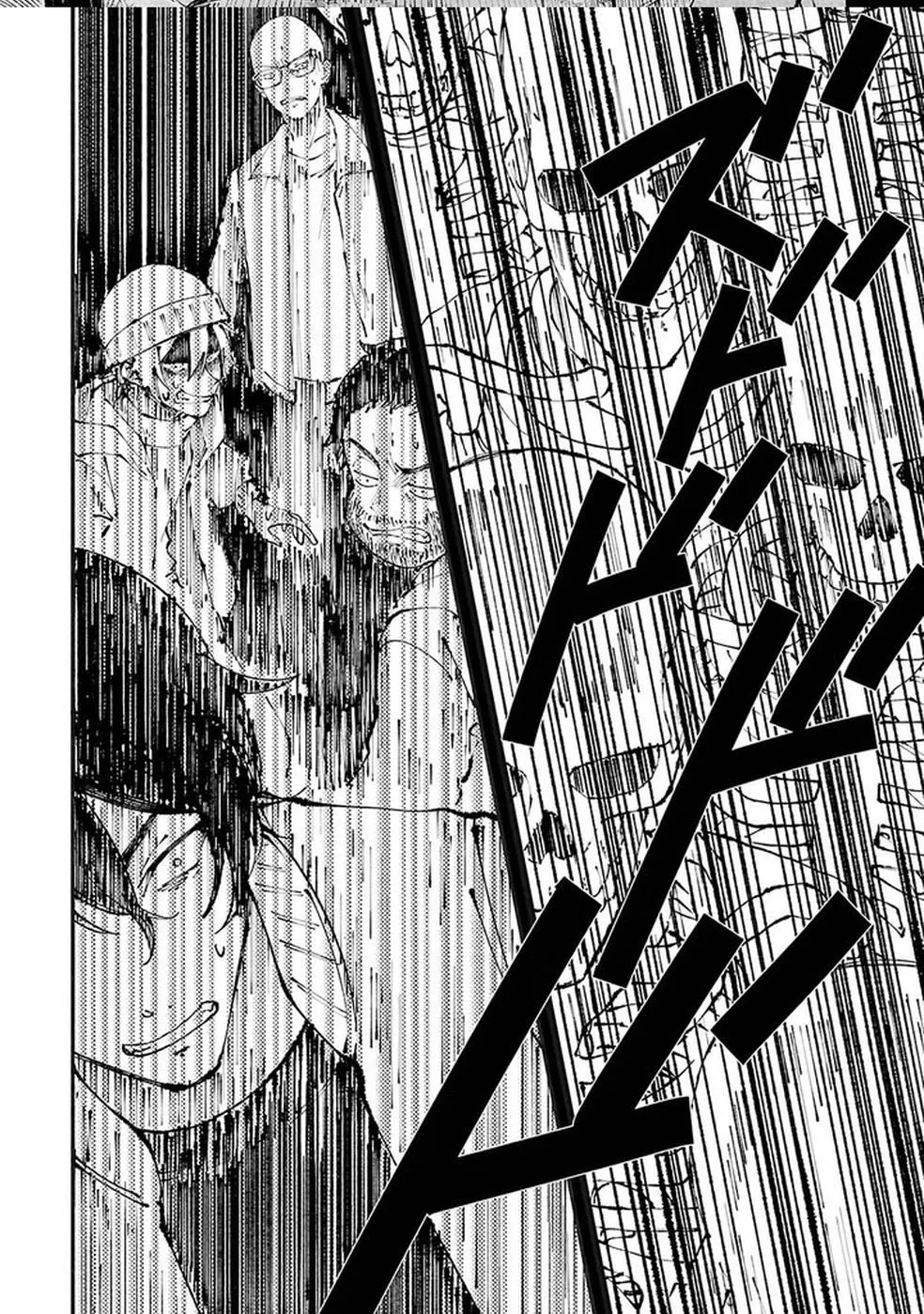 I Was Trapped in a Dungeon for 25 Years and Became a Legendary Suspicious Person When Rescued Chapter 1 page 18 - 