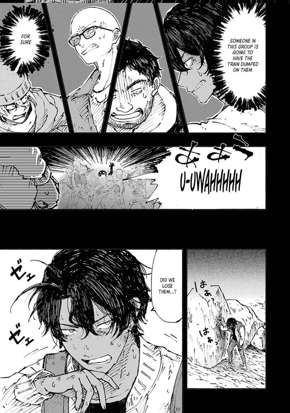I Was Trapped in a Dungeon for 25 Years and Became a Legendary Suspicious Person When Rescued Chapter 1 page 23 - 