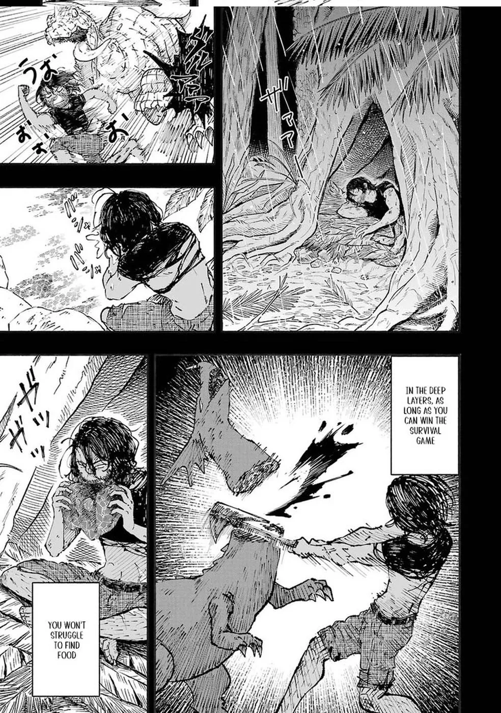 I Was Trapped in a Dungeon for 25 Years and Became a Legendary Suspicious Person When Rescued Chapter 1 page 29 - 