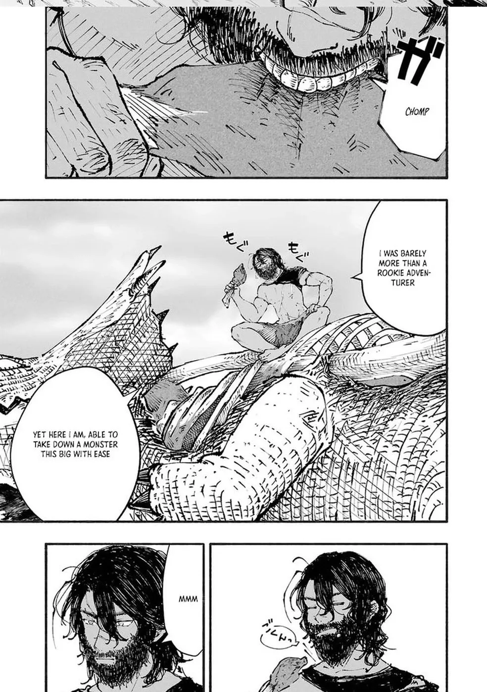 I Was Trapped in a Dungeon for 25 Years and Became a Legendary Suspicious Person When Rescued Chapter 1 page 31 - 
