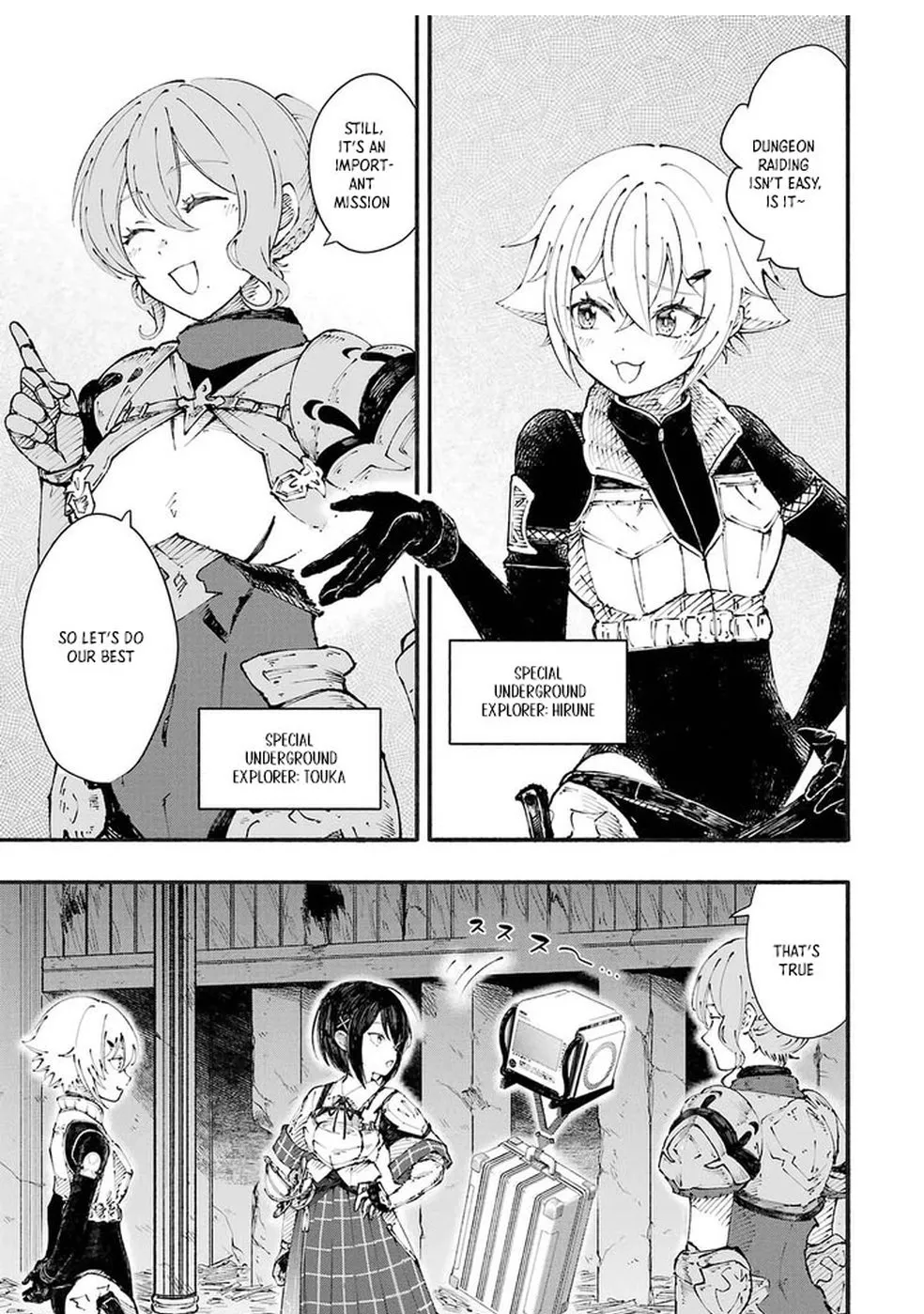 I Was Trapped in a Dungeon for 25 Years and Became a Legendary Suspicious Person When Rescued Chapter 1 page 37 - 