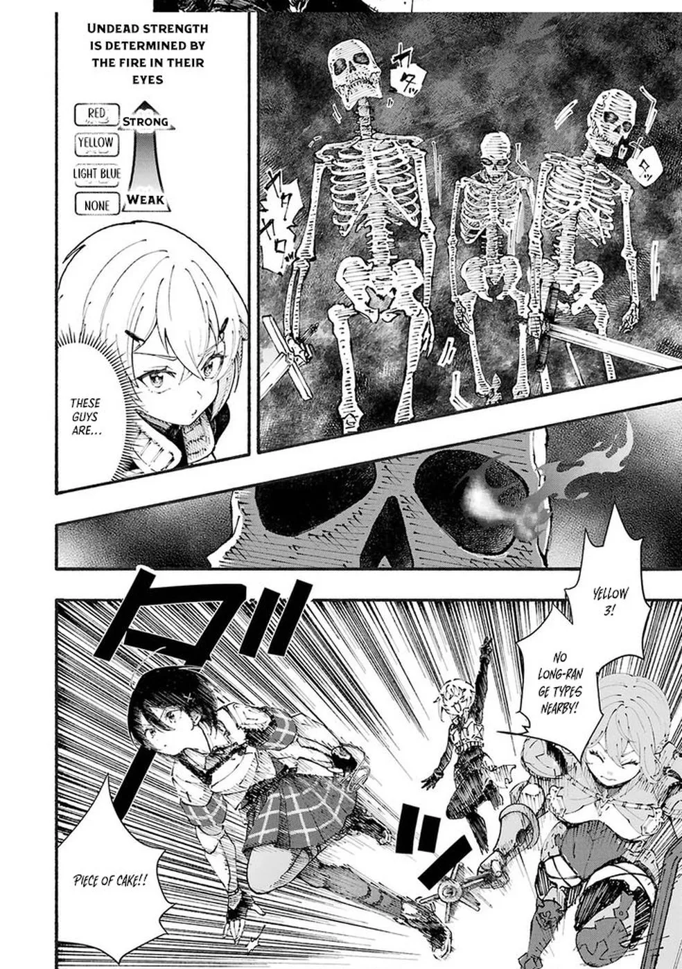 I Was Trapped in a Dungeon for 25 Years and Became a Legendary Suspicious Person When Rescued Chapter 1 page 40 - 